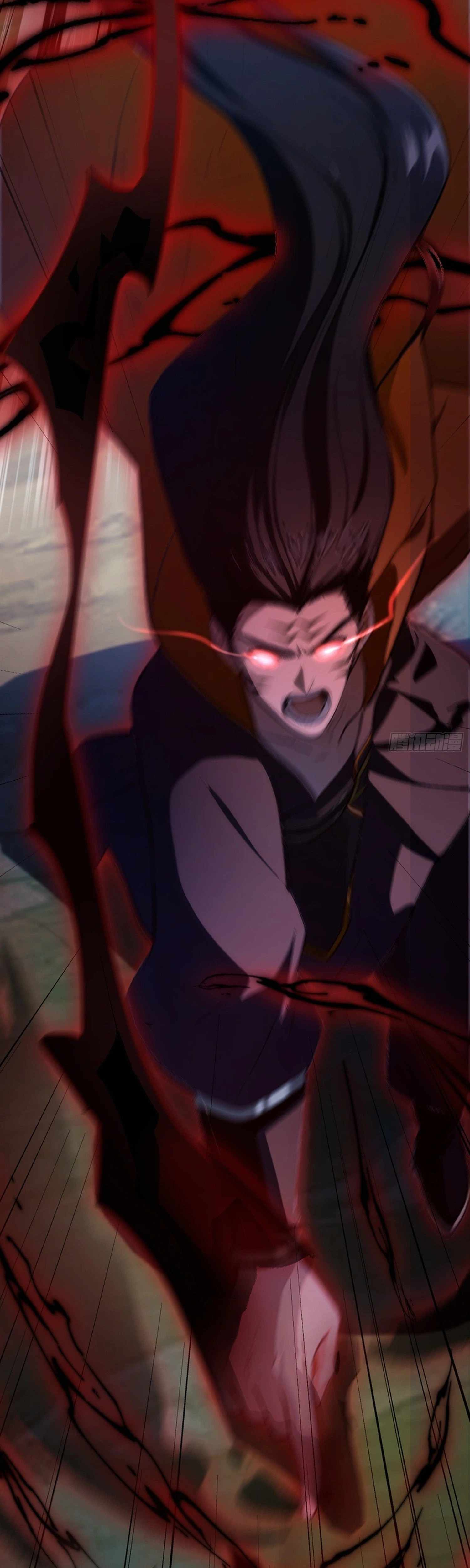 IT TURNS OUT THAT I HAVE BEEN INVINCIBLE FOR A LONG TIME Chapter 218-eng-li - Page 5