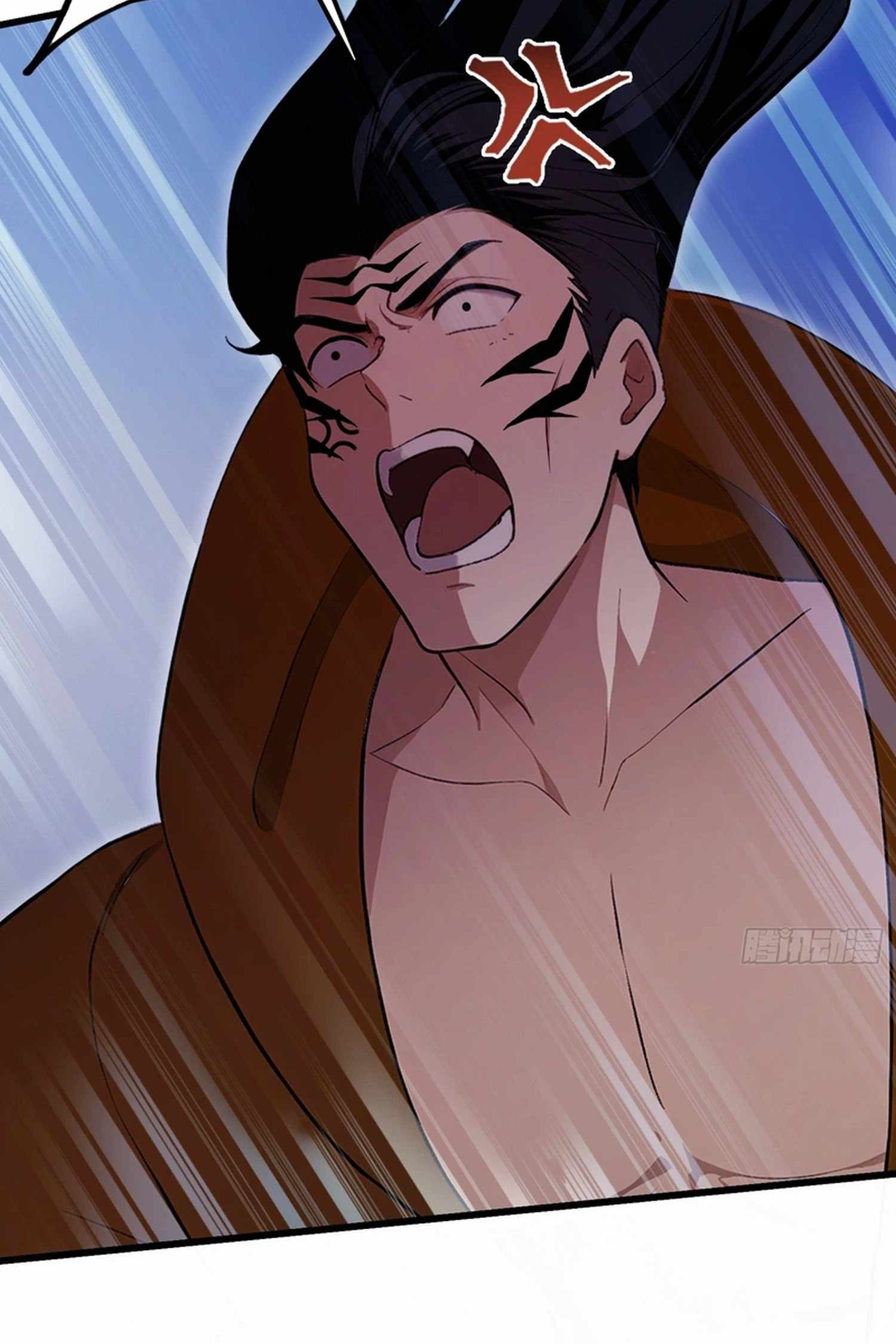 IT TURNS OUT THAT I HAVE BEEN INVINCIBLE FOR A LONG TIME Chapter 218-eng-li - Page 3
