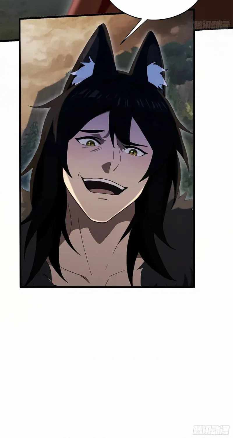 IT TURNS OUT THAT I HAVE BEEN INVINCIBLE FOR A LONG TIME Chapter 217-eng-li - Page 55