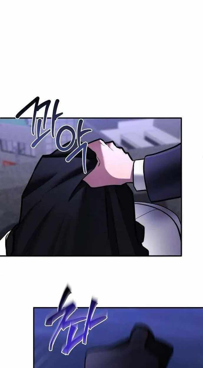 The Prosecutor Doesn’t Know The Law Chapter 51-eng-li - Page 5