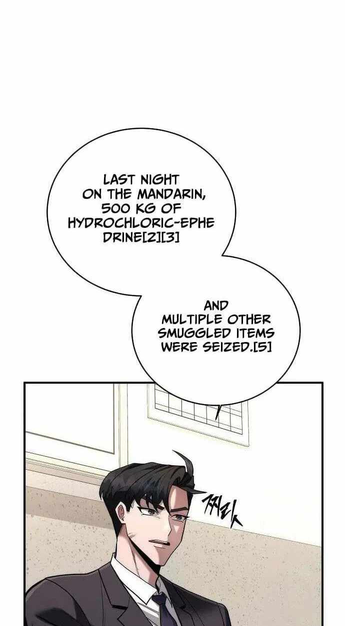 The Prosecutor Doesn’t Know The Law Chapter 51-eng-li - Page 55