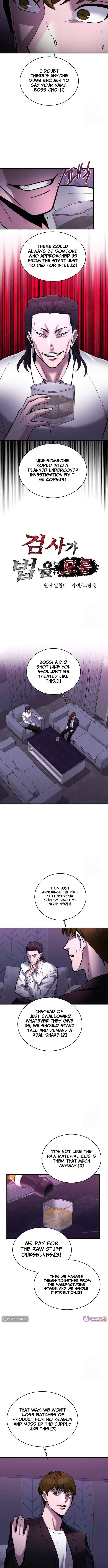 The Prosecutor Doesn’t Know The Law Chapter 52-eng-li - Page 1