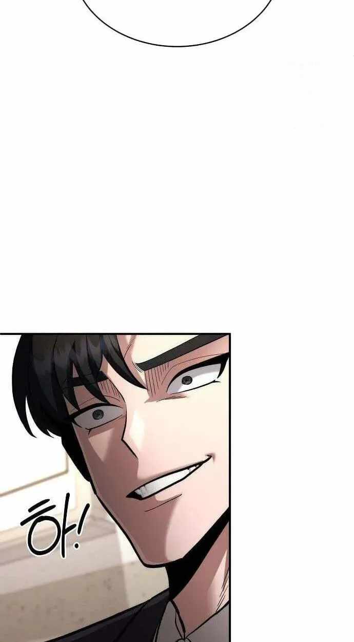 The Prosecutor Doesn’t Know The Law Chapter 51-eng-li - Page 75
