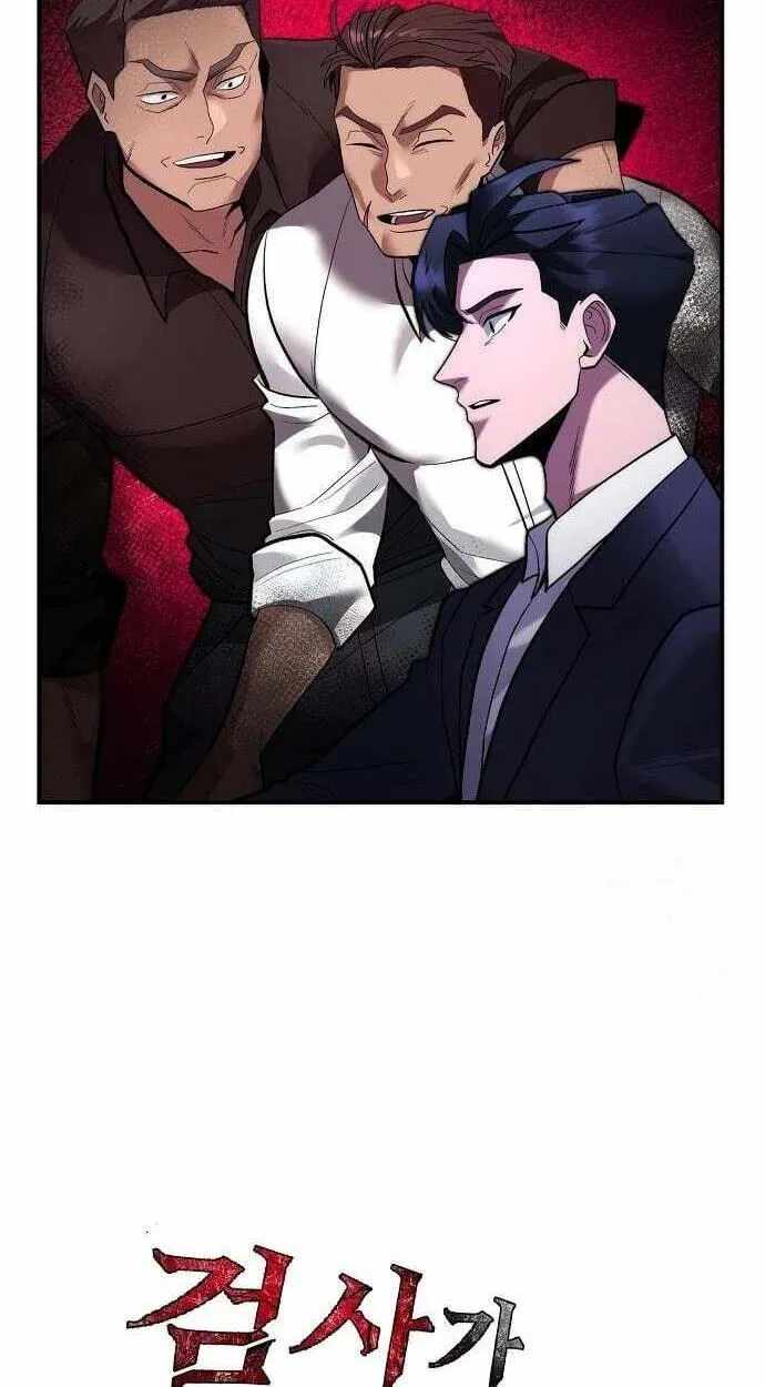 The Prosecutor Doesn’t Know The Law Chapter 51-eng-li - Page 22