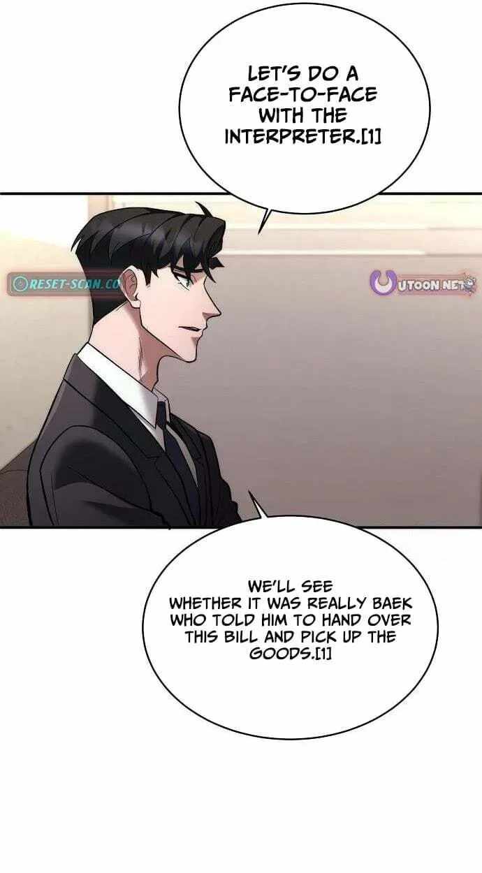 The Prosecutor Doesn’t Know The Law Chapter 51-eng-li - Page 72