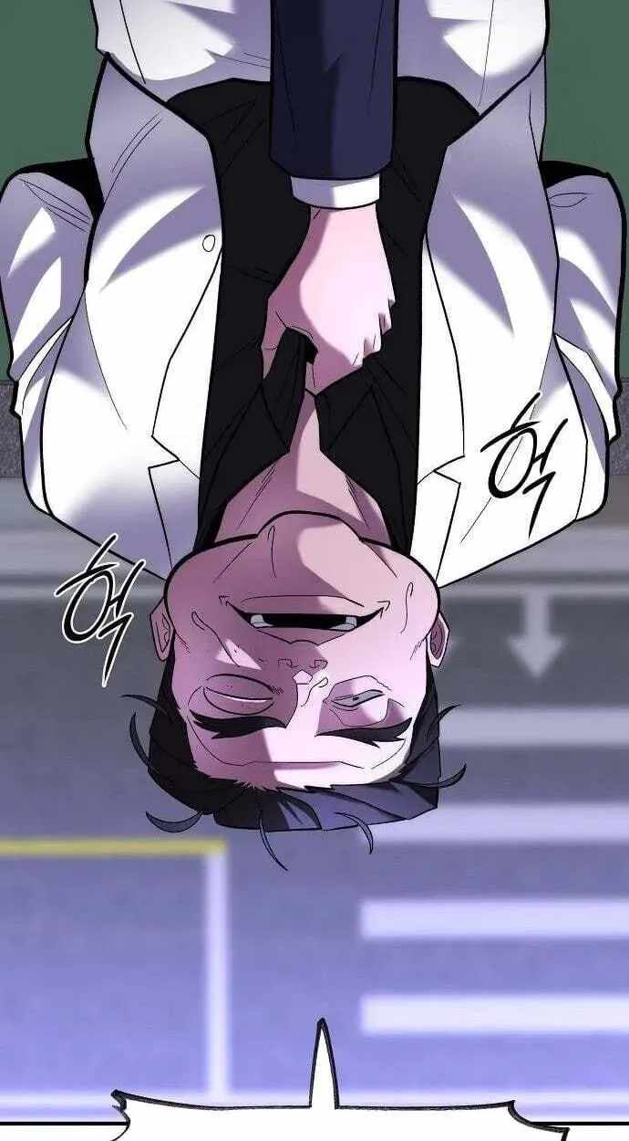 The Prosecutor Doesn’t Know The Law Chapter 51-eng-li - Page 20