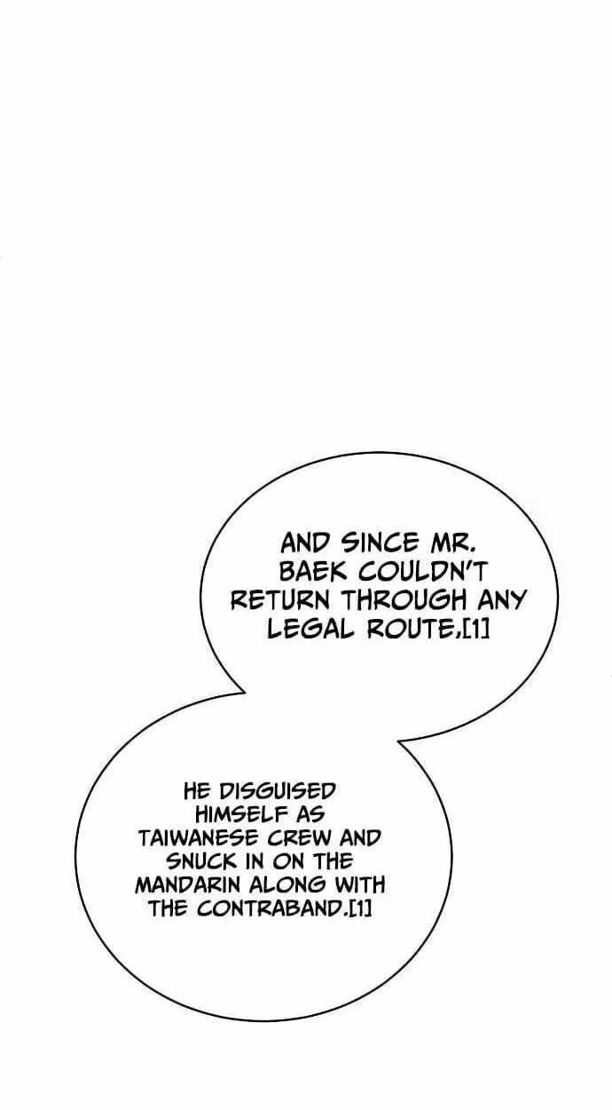 The Prosecutor Doesn’t Know The Law Chapter 51-eng-li - Page 58