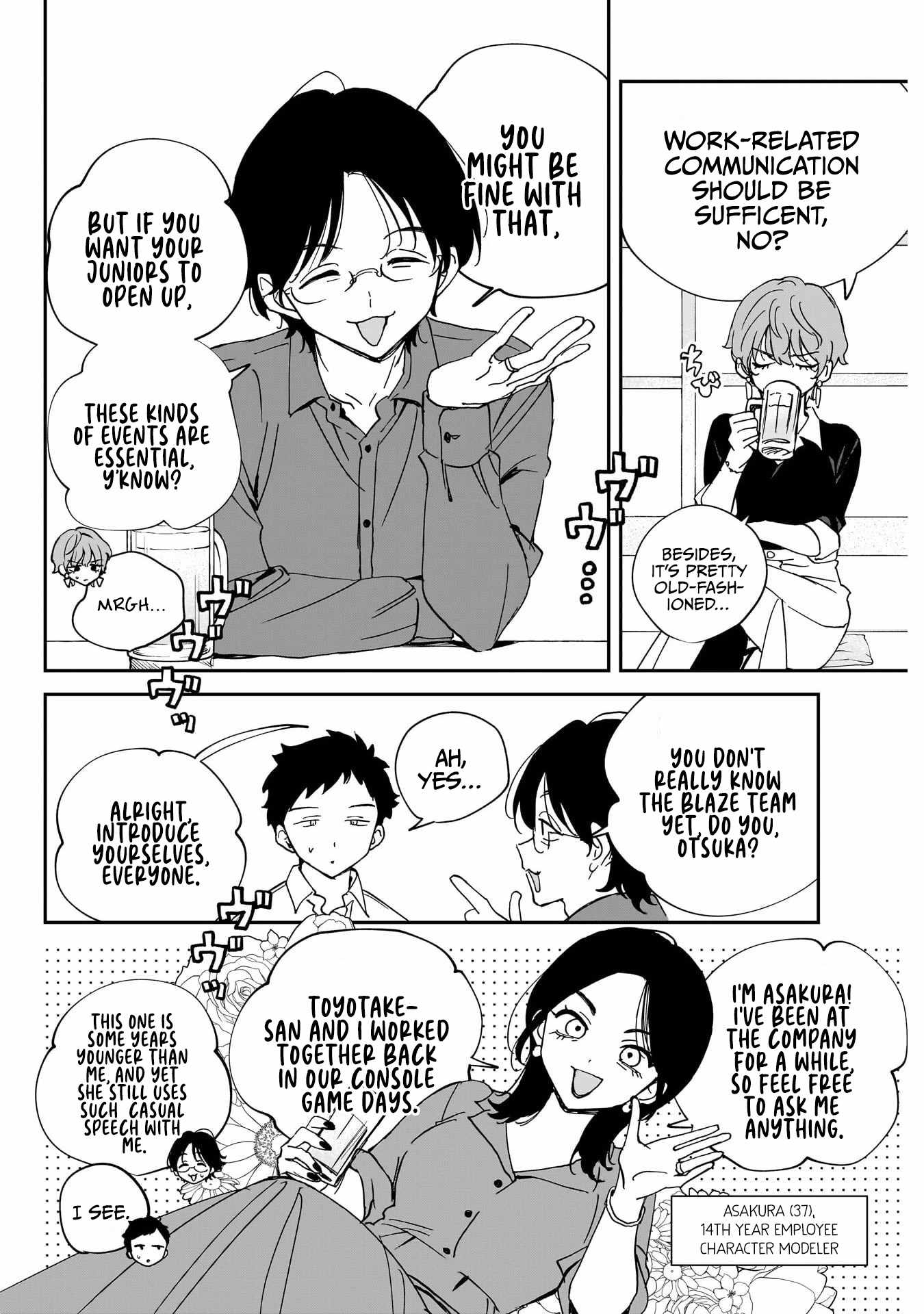 Noa-senpai wa Tomodachi. Chapter 127-eng-li - Page 5