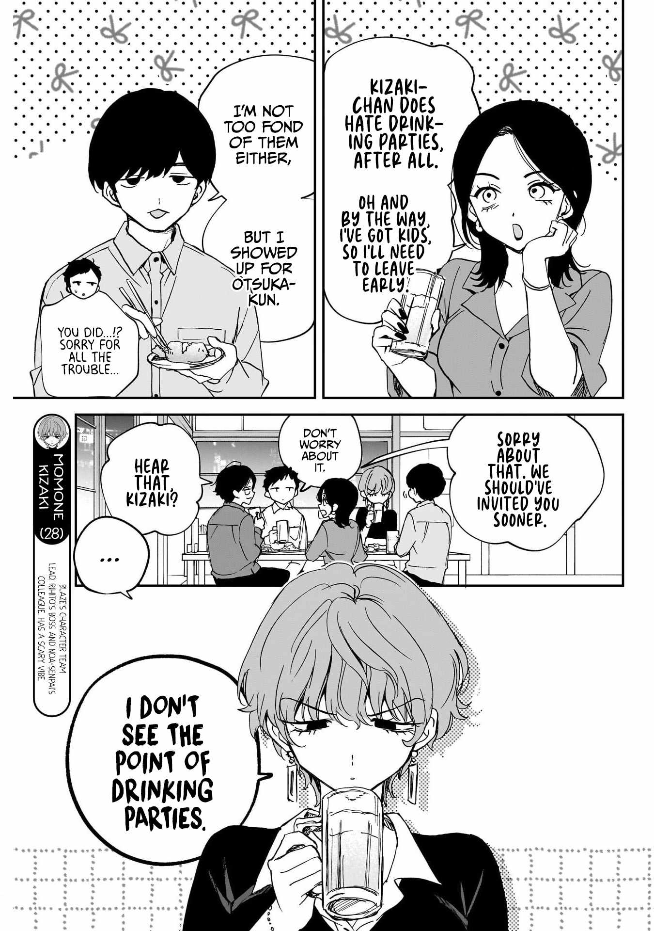 Noa-senpai wa Tomodachi. Chapter 127-eng-li - Page 4