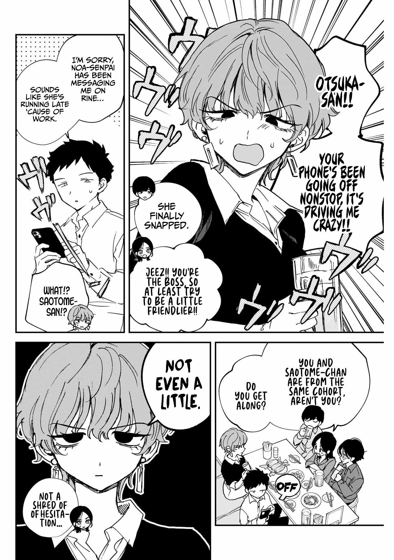 Noa-senpai wa Tomodachi. Chapter 127-eng-li - Page 7