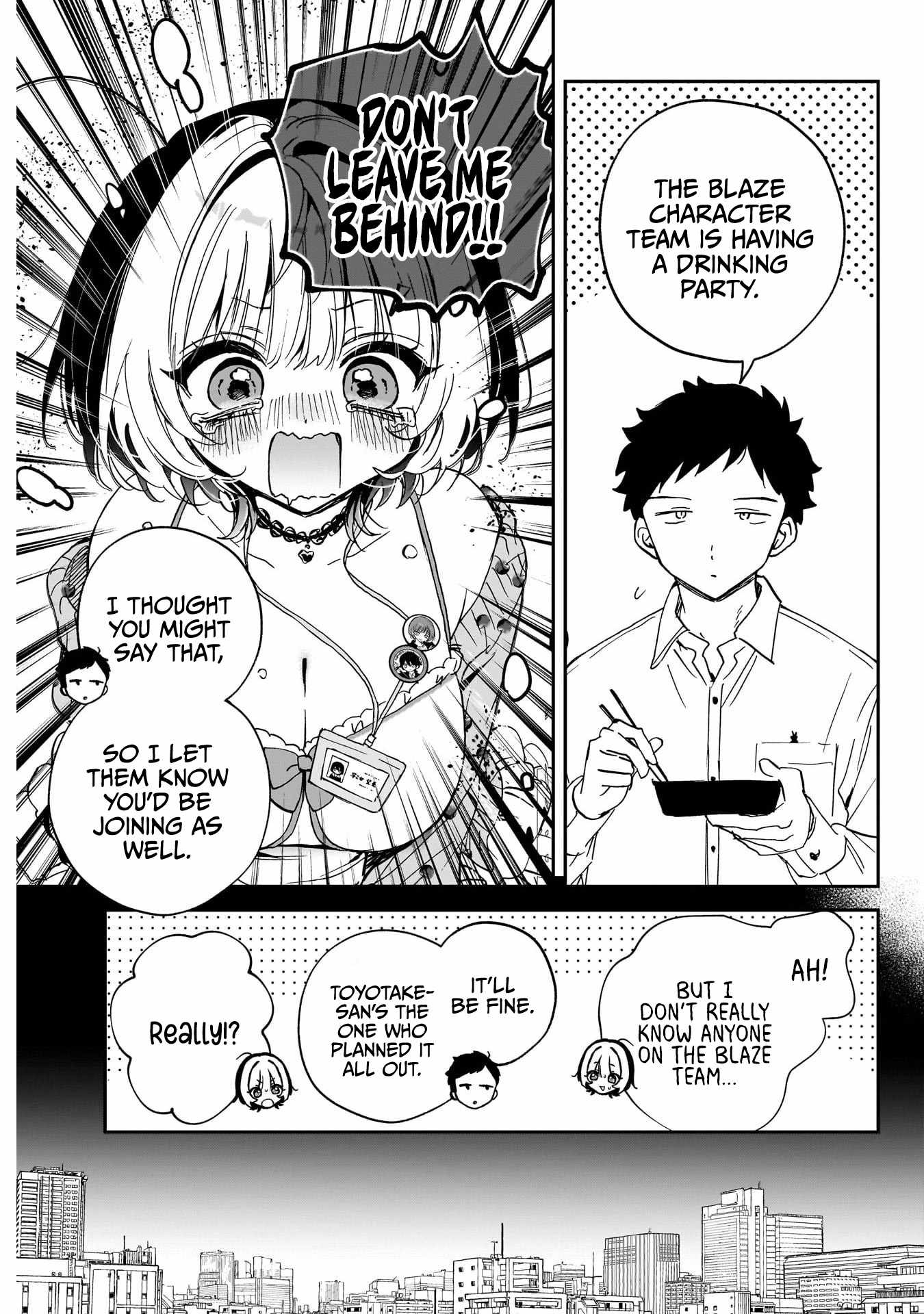 Noa-senpai wa Tomodachi. Chapter 127-eng-li - Page 2