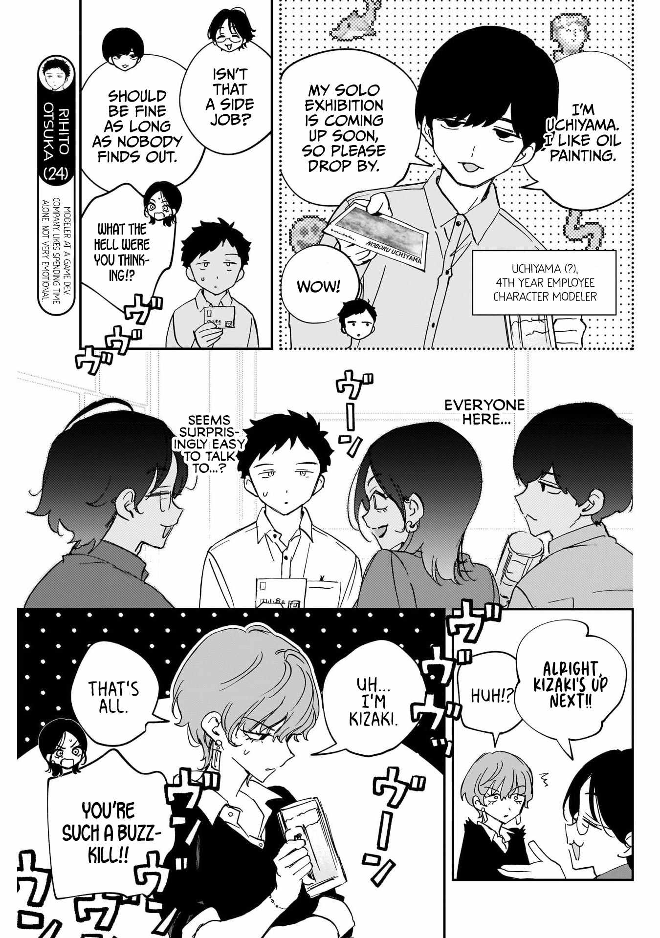 Noa-senpai wa Tomodachi. Chapter 127-eng-li - Page 6