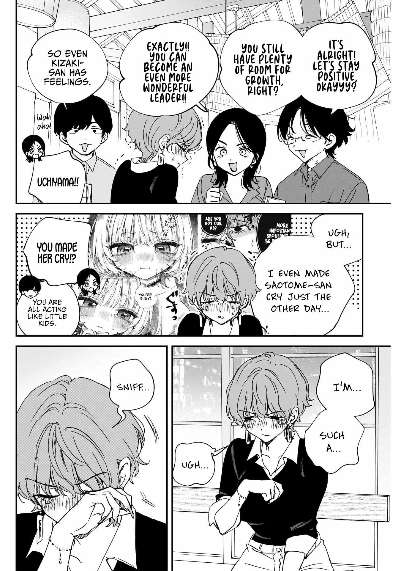 Noa-senpai wa Tomodachi. Chapter 127-eng-li - Page 13