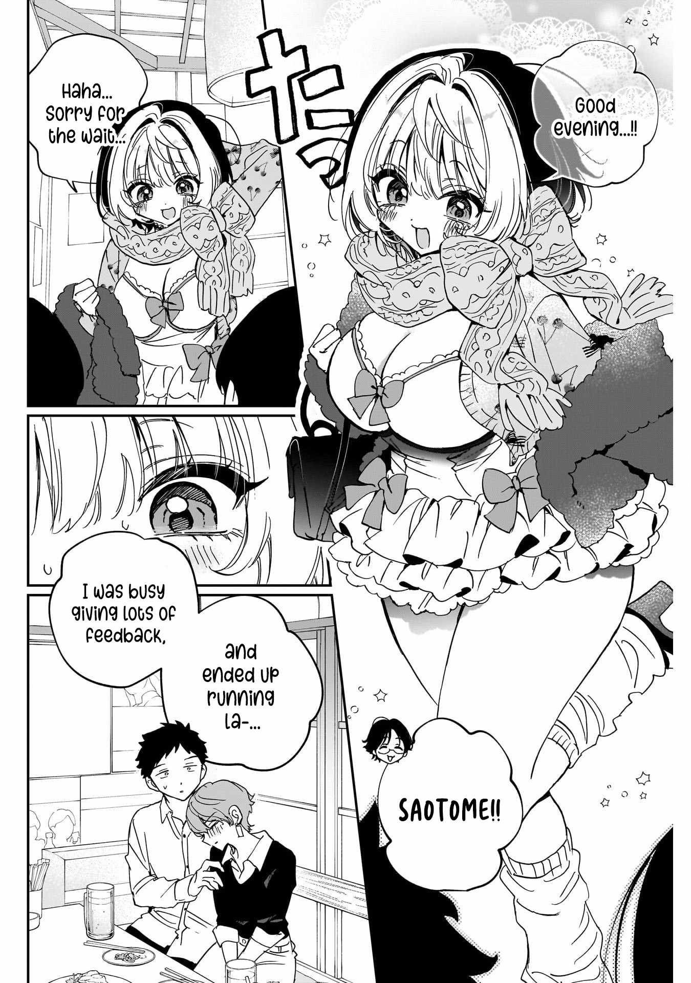 Noa-senpai wa Tomodachi. Chapter 127-eng-li - Page 15