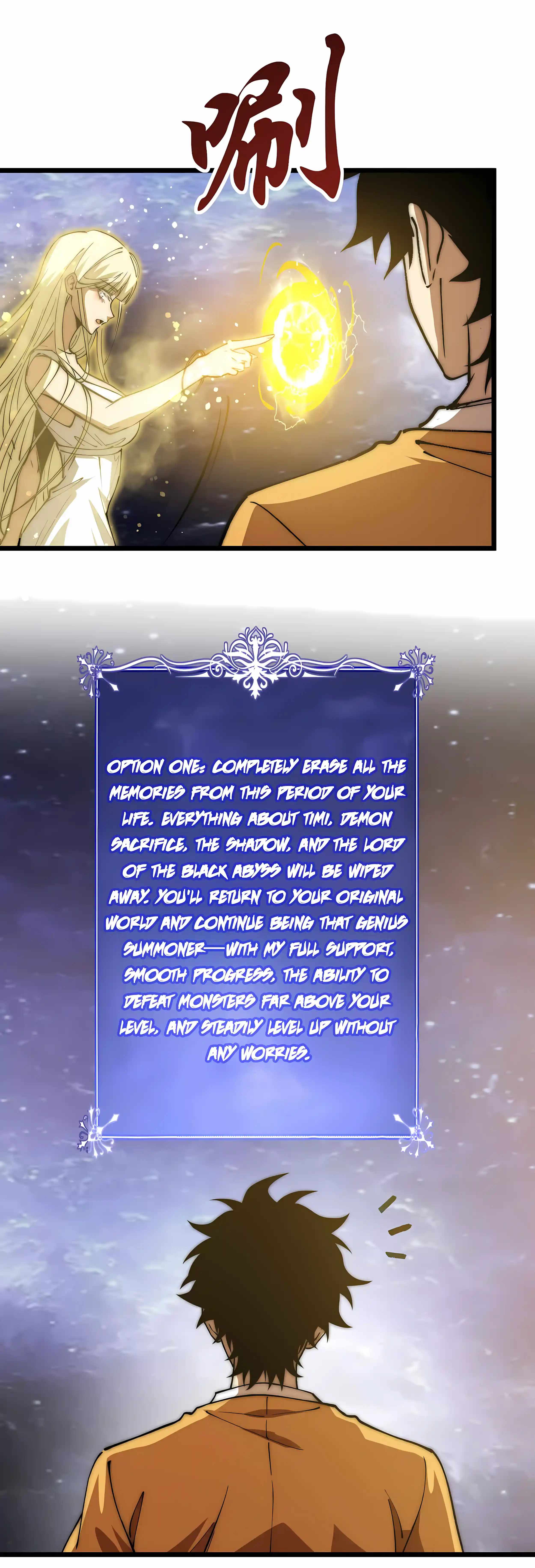 Devil Summoner, I am the Abyss Lord Chapter 74-eng-li - Page 28