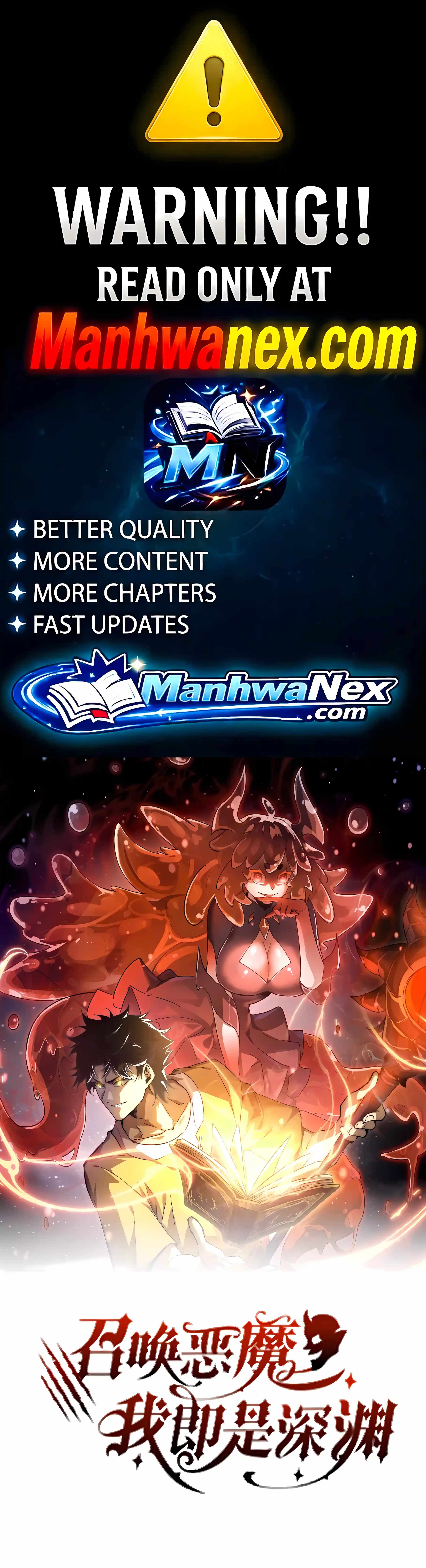Devil Summoner, I am the Abyss Lord Chapter 74-eng-li - Page 0