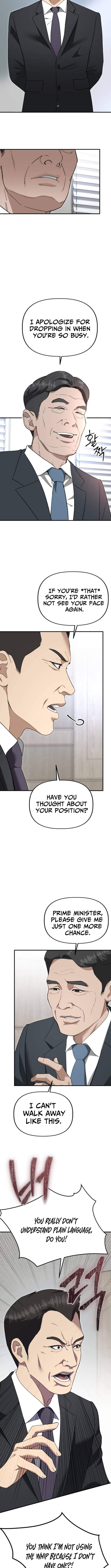 Ministry of Strategy and Finance Chapter 59-eng-li - Page 4