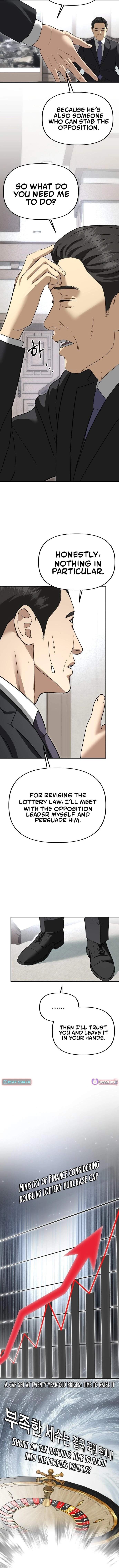 Ministry of Strategy and Finance Chapter 60-eng-li - Page 4