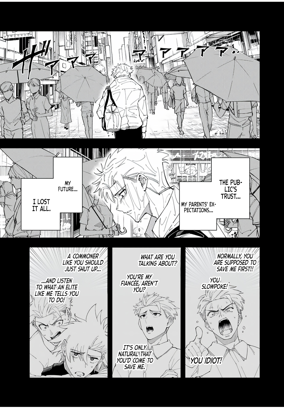 Yontou-ryuu no Saikyou Haishin-sha ~Yari Konda VR Game no Settei ge Genjitsu Sekai ni Hanei Sareta node, Haishi Yotei Datta Job de Musou Shimasu~ Chapter 39-eng-li - Page 11