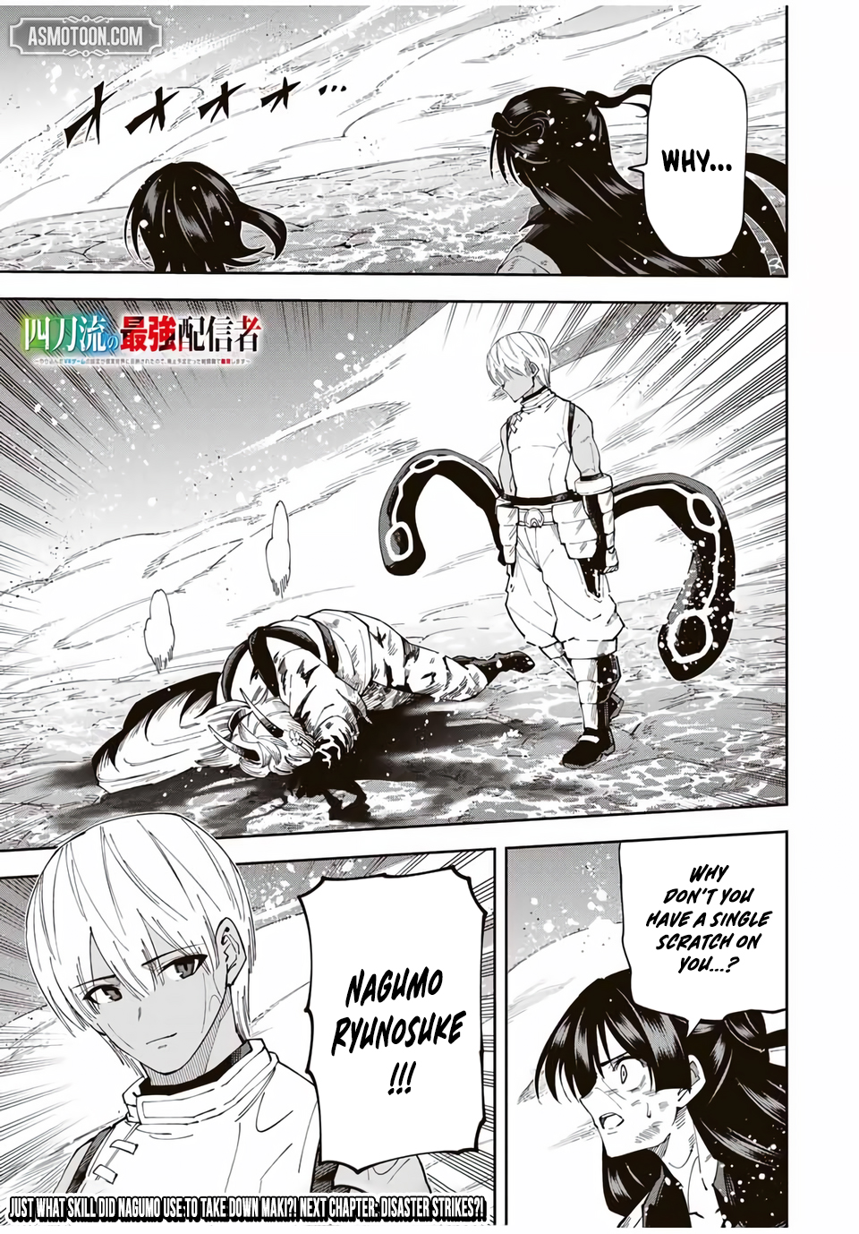 Yontou-ryuu no Saikyou Haishin-sha ~Yari Konda VR Game no Settei ge Genjitsu Sekai ni Hanei Sareta node, Haishi Yotei Datta Job de Musou Shimasu~ Chapter 37-eng-li - Page 21