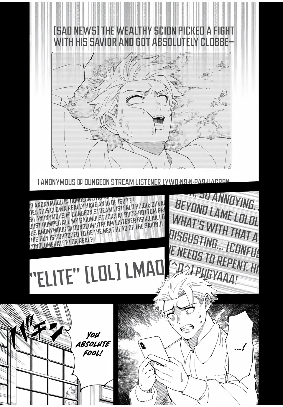 Yontou-ryuu no Saikyou Haishin-sha ~Yari Konda VR Game no Settei ge Genjitsu Sekai ni Hanei Sareta node, Haishi Yotei Datta Job de Musou Shimasu~ Chapter 39-eng-li - Page 9