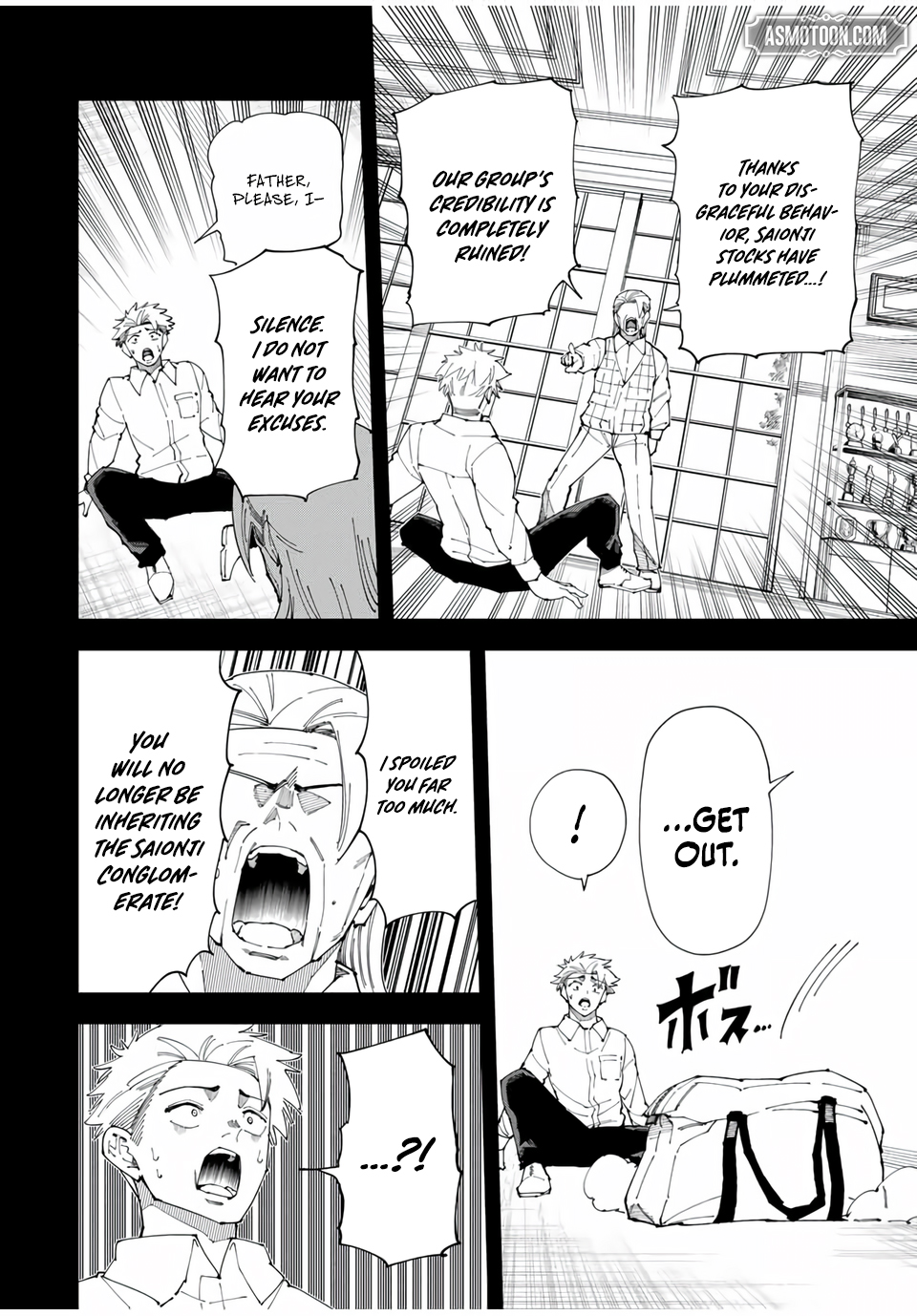 Yontou-ryuu no Saikyou Haishin-sha ~Yari Konda VR Game no Settei ge Genjitsu Sekai ni Hanei Sareta node, Haishi Yotei Datta Job de Musou Shimasu~ Chapter 39-eng-li - Page 10
