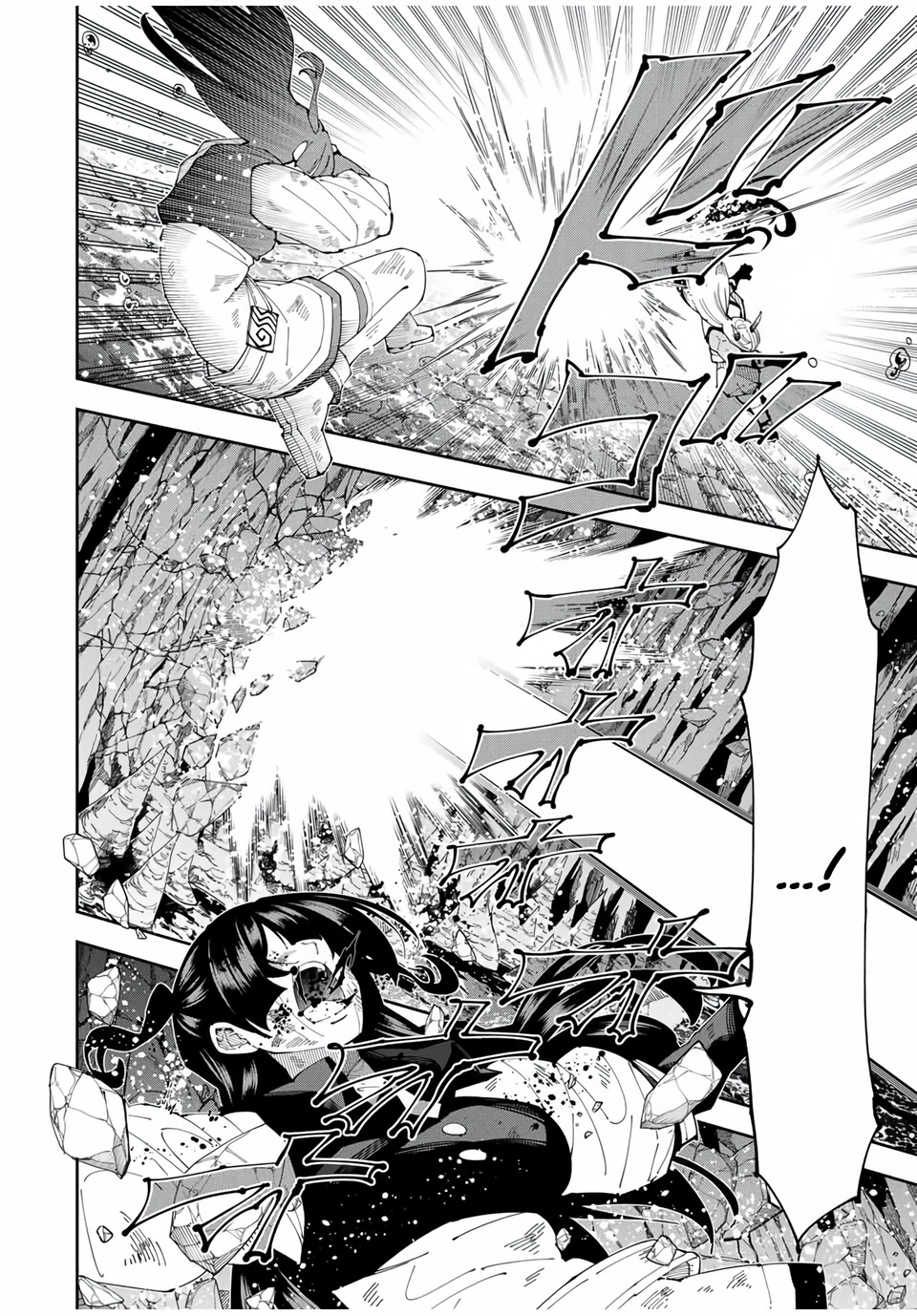 Yontou-ryuu no Saikyou Haishin-sha ~Yari Konda VR Game no Settei ge Genjitsu Sekai ni Hanei Sareta node, Haishi Yotei Datta Job de Musou Shimasu~ Chapter 38-eng-li - Page 15