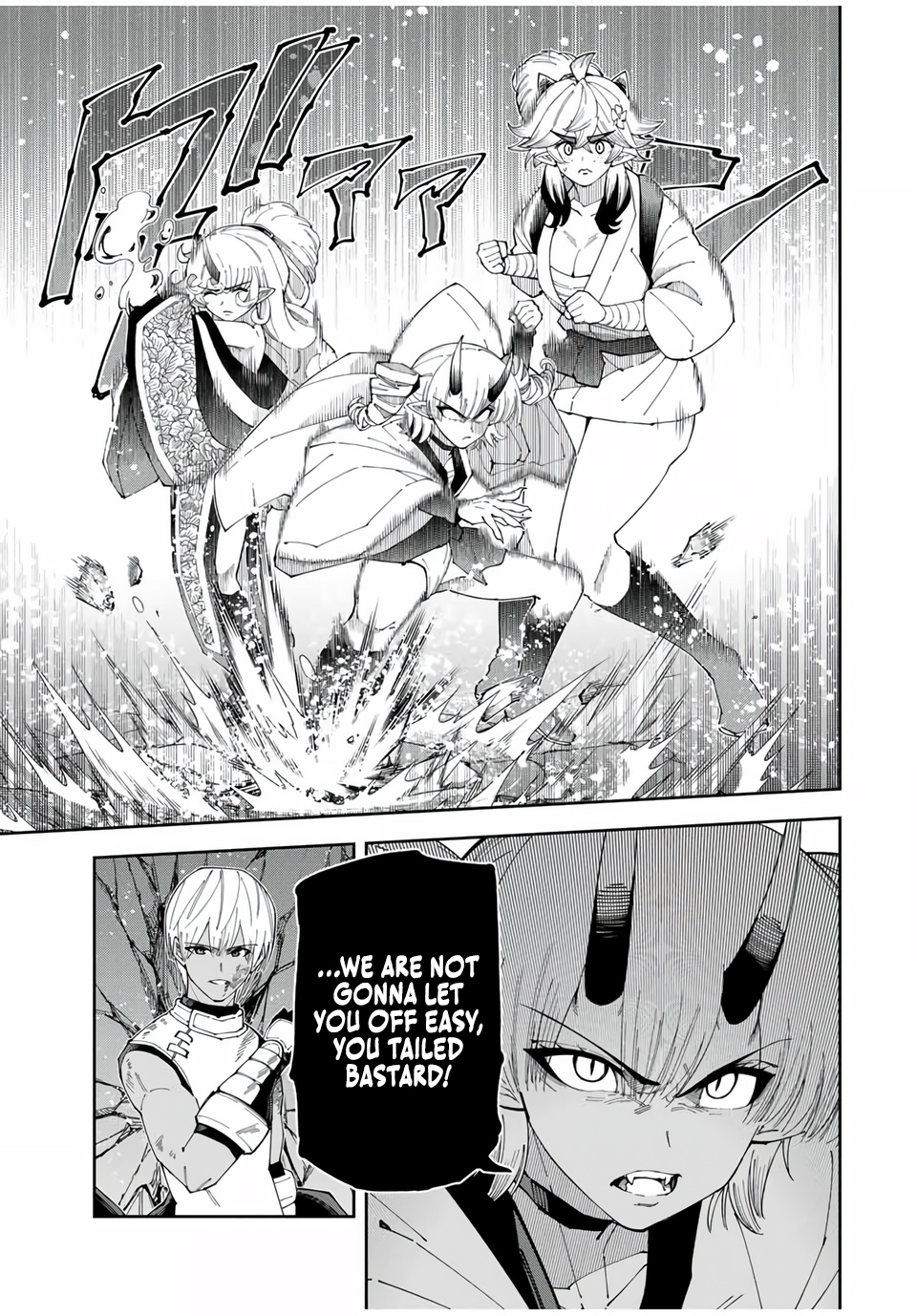 Yontou-ryuu no Saikyou Haishin-sha ~Yari Konda VR Game no Settei ge Genjitsu Sekai ni Hanei Sareta node, Haishi Yotei Datta Job de Musou Shimasu~ Chapter 37-eng-li - Page 3