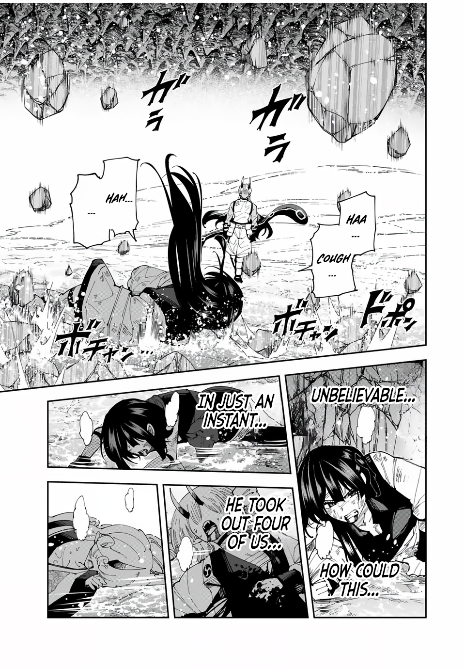 Yontou-ryuu no Saikyou Haishin-sha ~Yari Konda VR Game no Settei ge Genjitsu Sekai ni Hanei Sareta node, Haishi Yotei Datta Job de Musou Shimasu~ Chapter 38-eng-li - Page 16