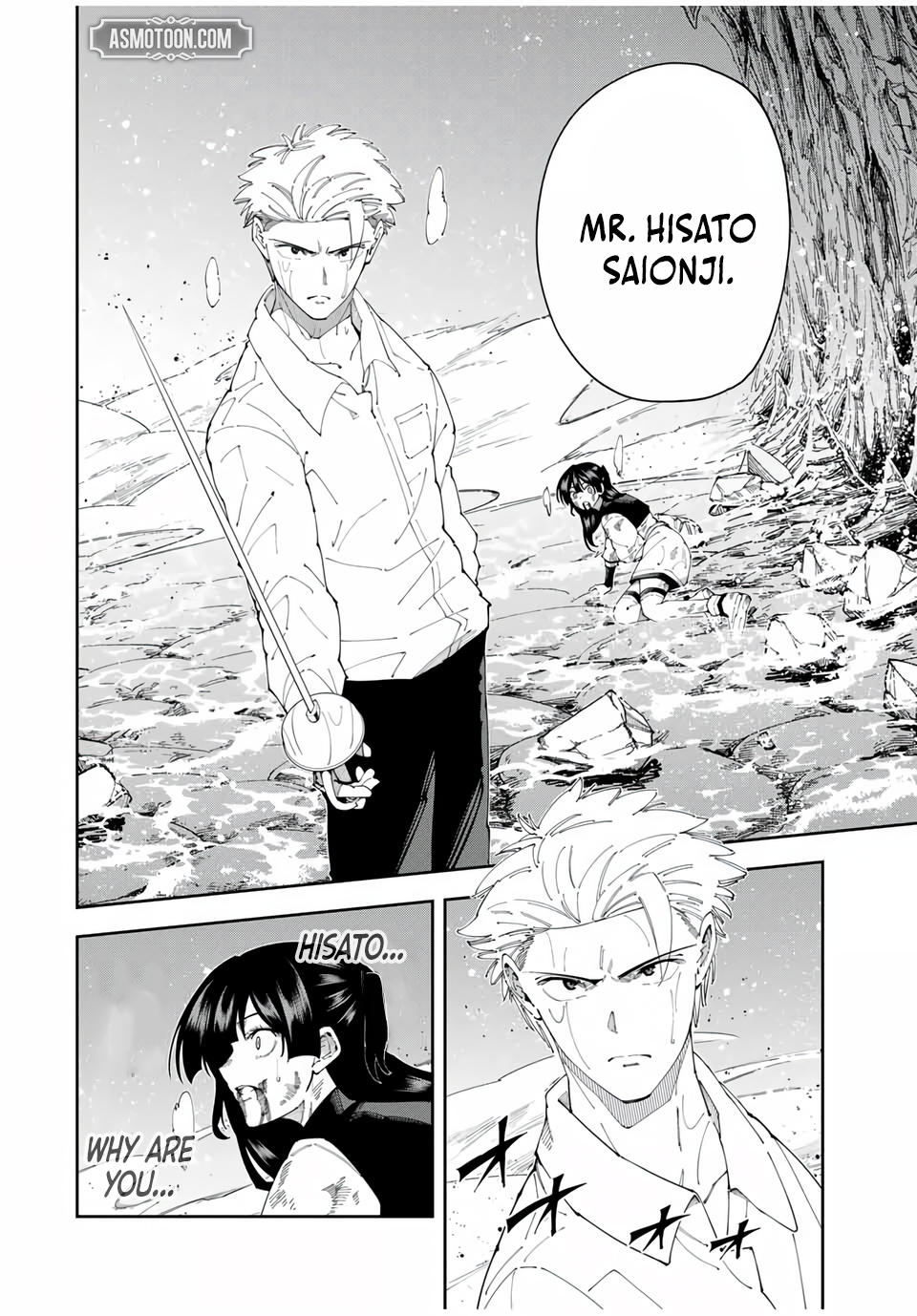 Yontou-ryuu no Saikyou Haishin-sha ~Yari Konda VR Game no Settei ge Genjitsu Sekai ni Hanei Sareta node, Haishi Yotei Datta Job de Musou Shimasu~ Chapter 39-eng-li - Page 2