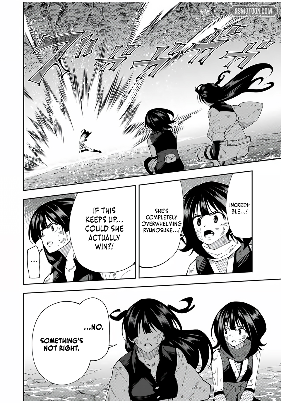 Yontou-ryuu no Saikyou Haishin-sha ~Yari Konda VR Game no Settei ge Genjitsu Sekai ni Hanei Sareta node, Haishi Yotei Datta Job de Musou Shimasu~ Chapter 37-eng-li - Page 18