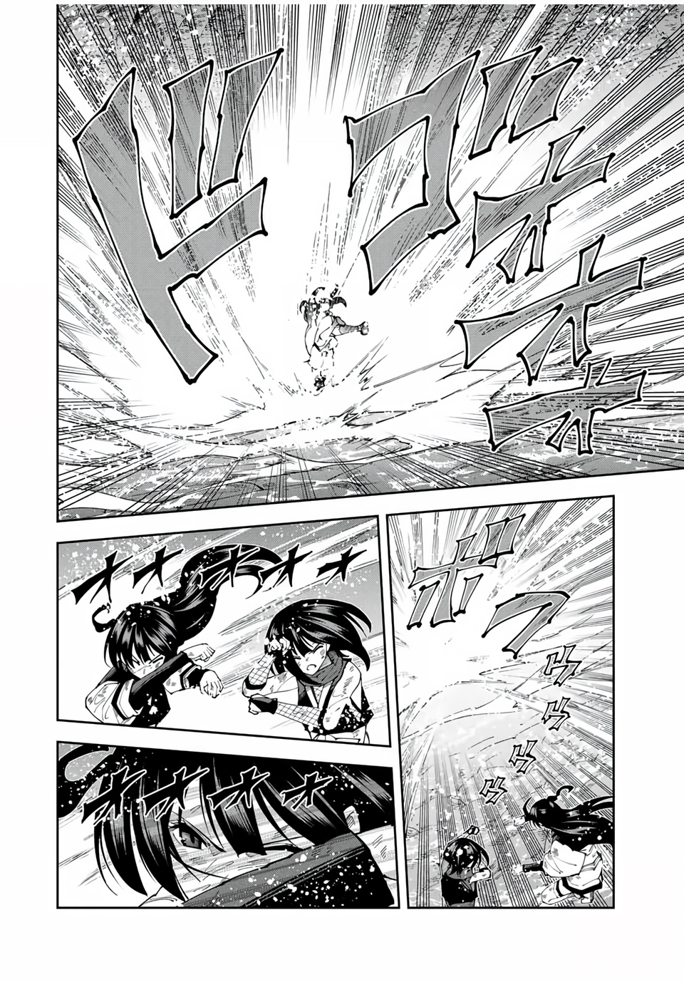 Yontou-ryuu no Saikyou Haishin-sha ~Yari Konda VR Game no Settei ge Genjitsu Sekai ni Hanei Sareta node, Haishi Yotei Datta Job de Musou Shimasu~ Chapter 37-eng-li - Page 20