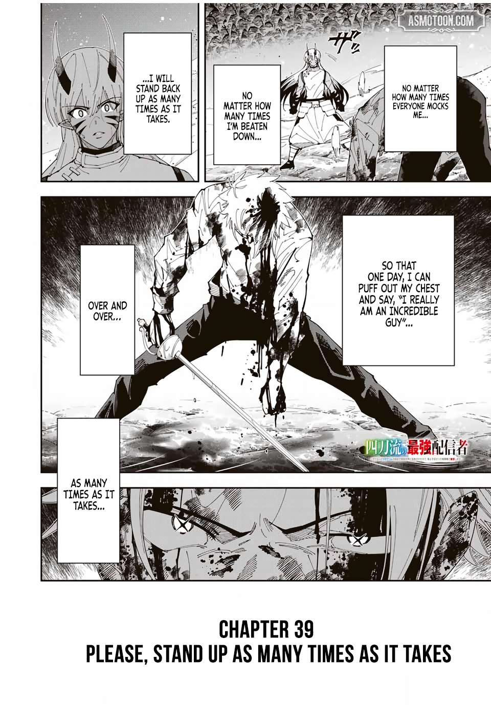 Yontou-ryuu no Saikyou Haishin-sha ~Yari Konda VR Game no Settei ge Genjitsu Sekai ni Hanei Sareta node, Haishi Yotei Datta Job de Musou Shimasu~ Chapter 39-eng-li - Page 18