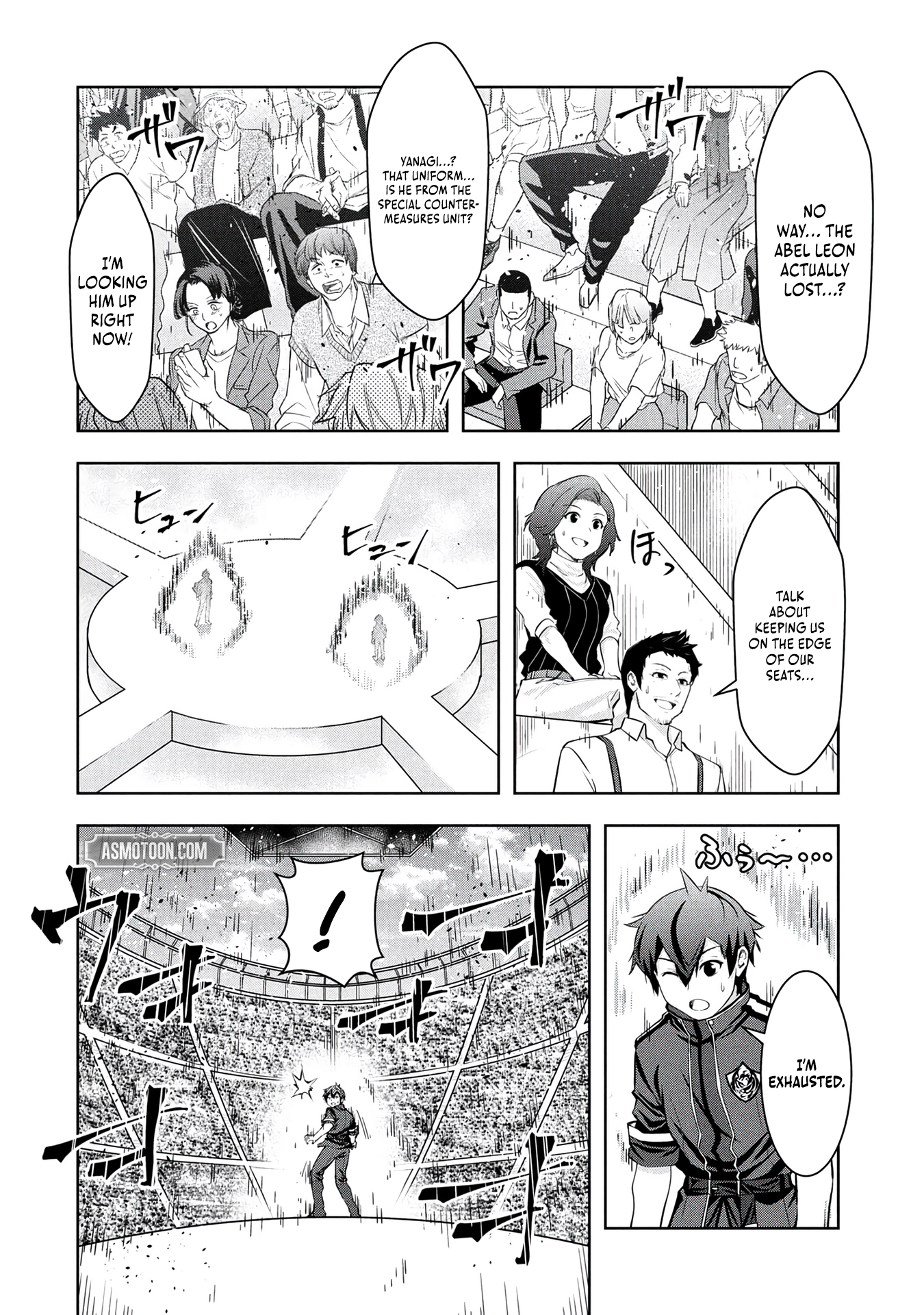 Kamigami no Kennou wo Ayatsurishi Mono ~Nouryoku Suuchi "0" de Sagesumareteiru Ore da ga, Jitsu wa Sekai Saikyou no Ikkaku~ Chapter 33-eng-li - Page 8