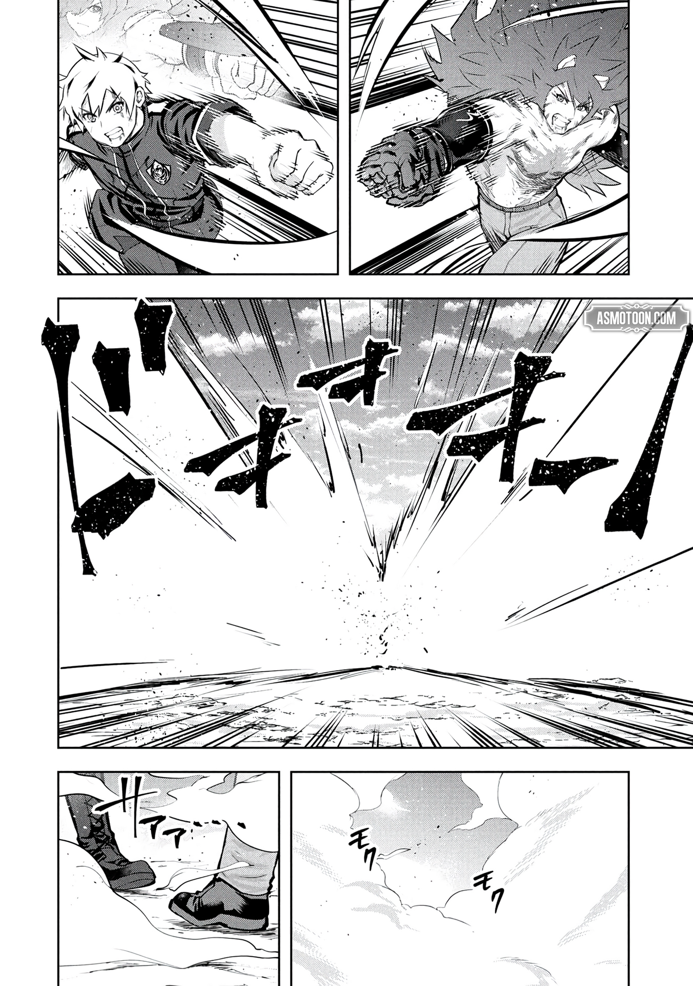 Kamigami no Kennou wo Ayatsurishi Mono ~Nouryoku Suuchi "0" de Sagesumareteiru Ore da ga, Jitsu wa Sekai Saikyou no Ikkaku~ Chapter 33-eng-li - Page 4