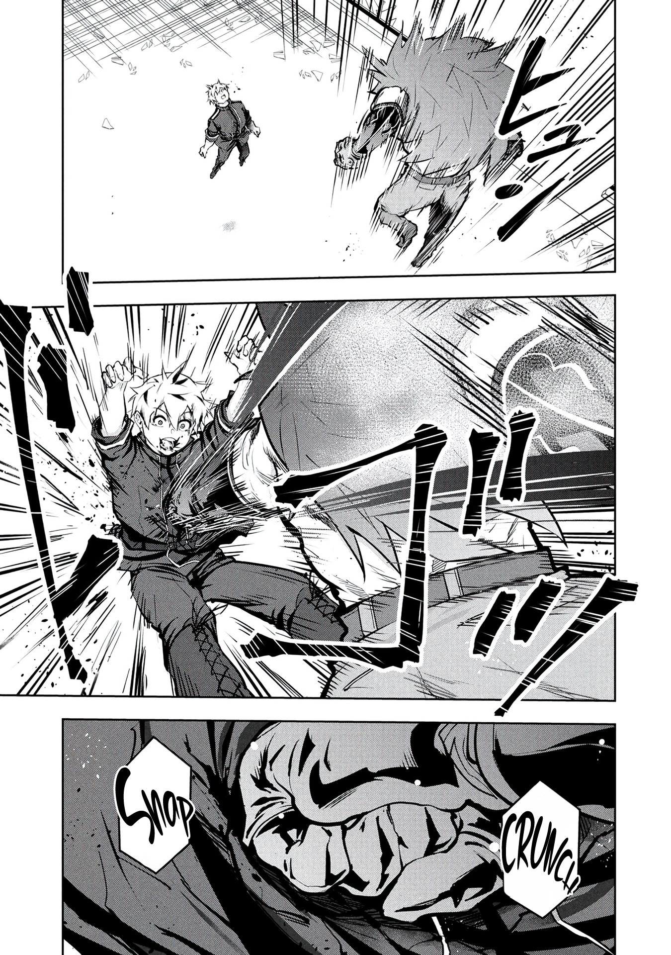 Kamigami no Kennou wo Ayatsurishi Mono ~Nouryoku Suuchi "0" de Sagesumareteiru Ore da ga, Jitsu wa Sekai Saikyou no Ikkaku~ Chapter 31-eng-li - Page 6