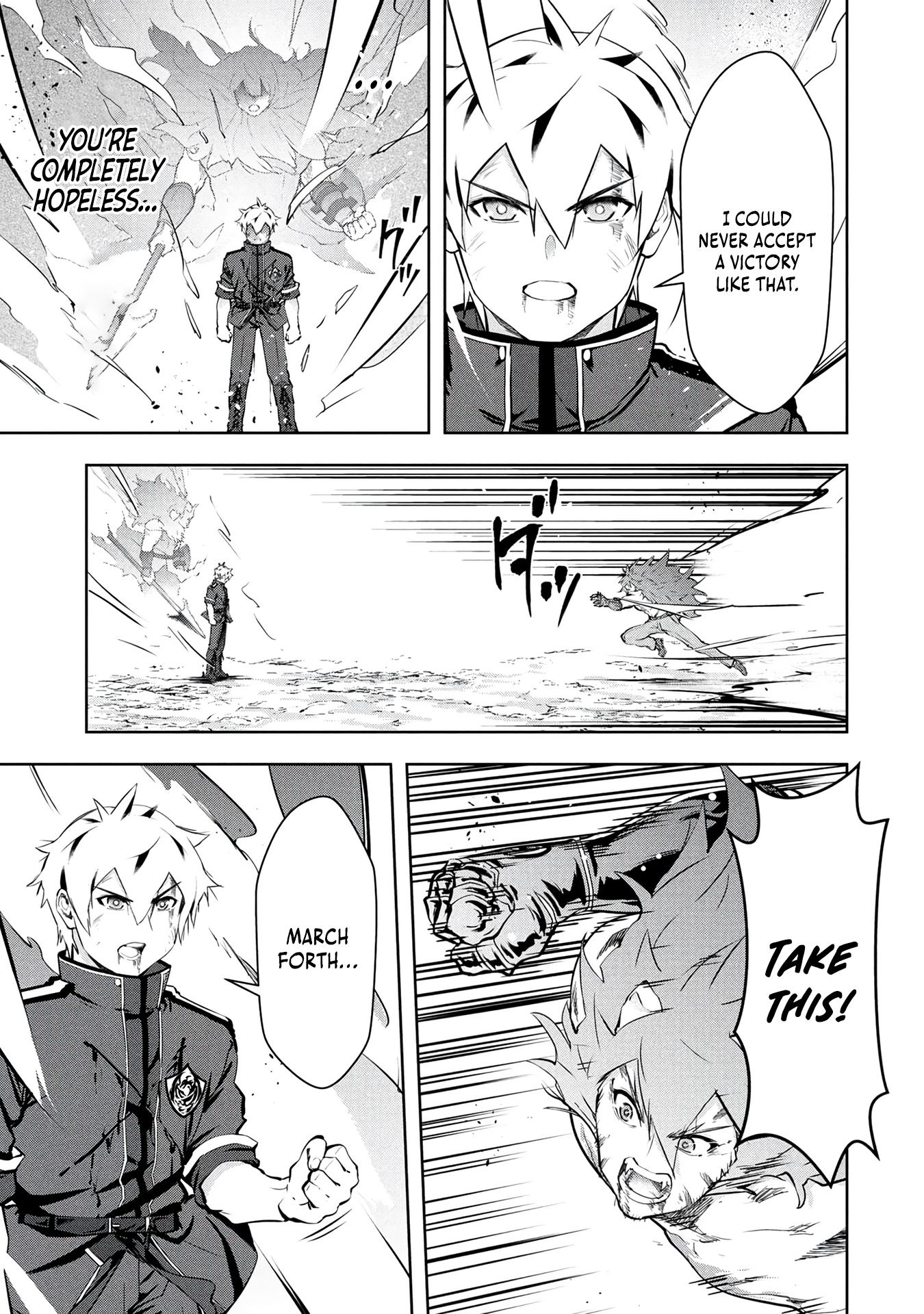 Kamigami no Kennou wo Ayatsurishi Mono ~Nouryoku Suuchi "0" de Sagesumareteiru Ore da ga, Jitsu wa Sekai Saikyou no Ikkaku~ Chapter 32-eng-li - Page 19
