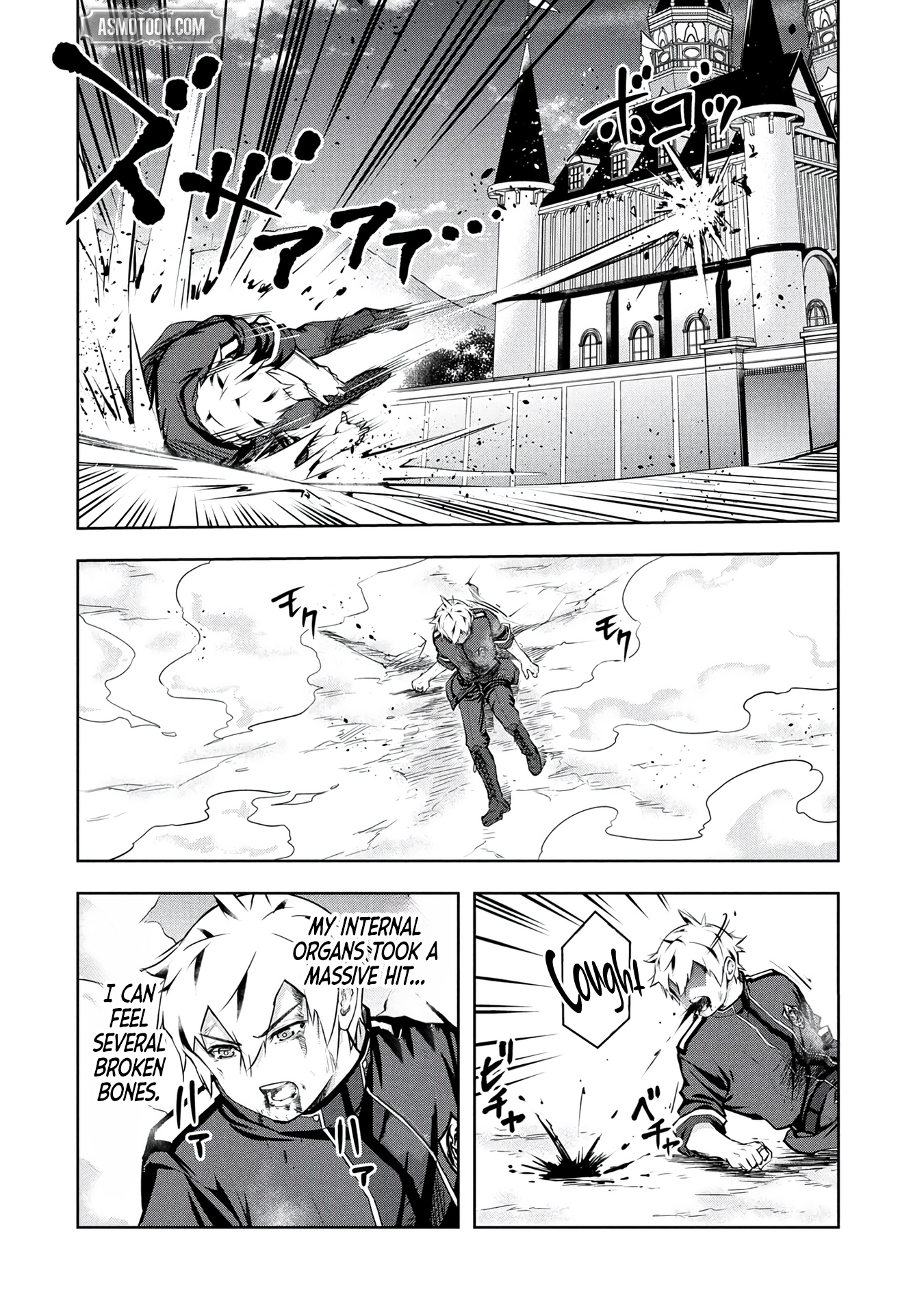 Kamigami no Kennou wo Ayatsurishi Mono ~Nouryoku Suuchi "0" de Sagesumareteiru Ore da ga, Jitsu wa Sekai Saikyou no Ikkaku~ Chapter 31-eng-li - Page 7