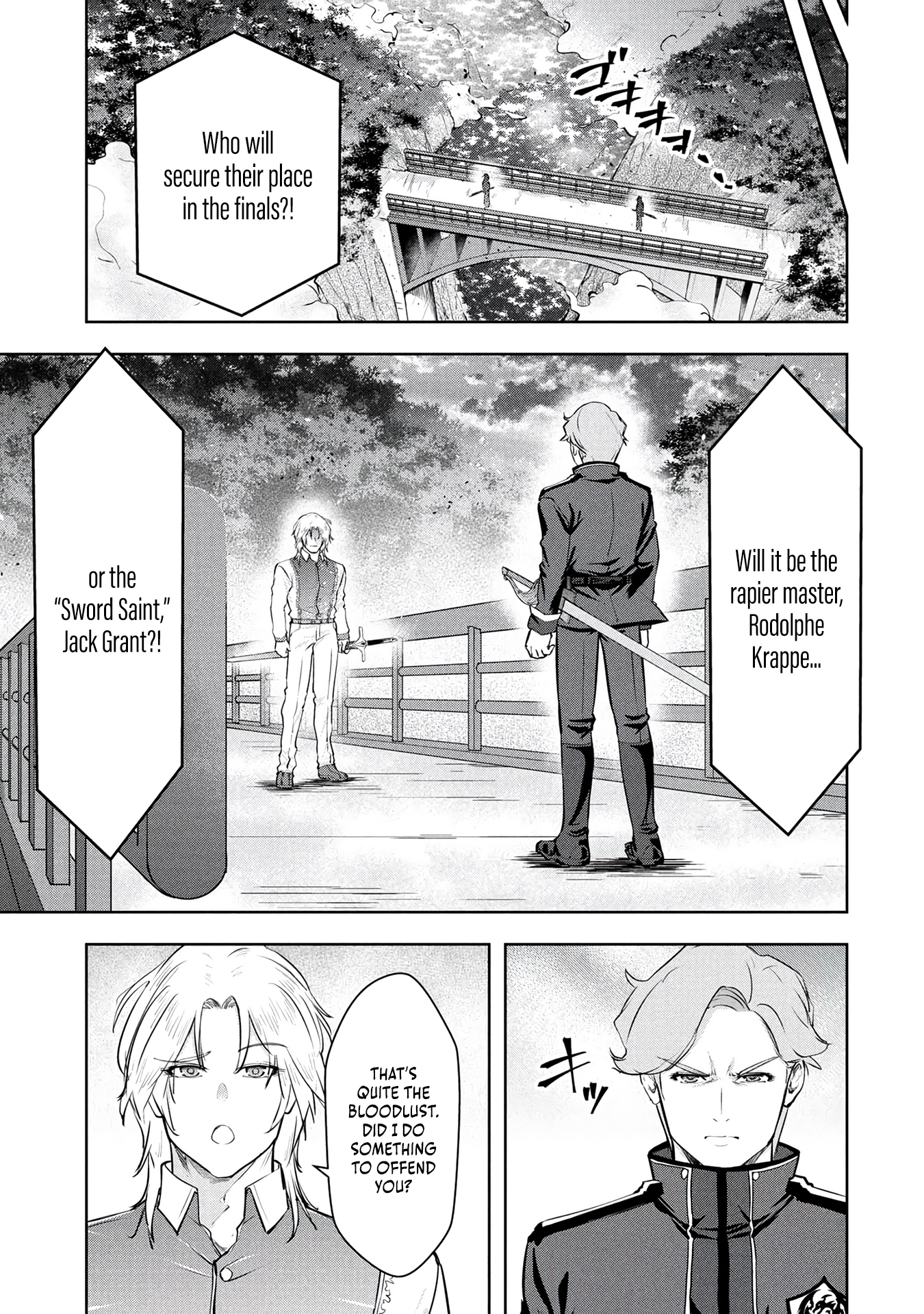Kamigami no Kennou wo Ayatsurishi Mono ~Nouryoku Suuchi "0" de Sagesumareteiru Ore da ga, Jitsu wa Sekai Saikyou no Ikkaku~ Chapter 33-eng-li - Page 13