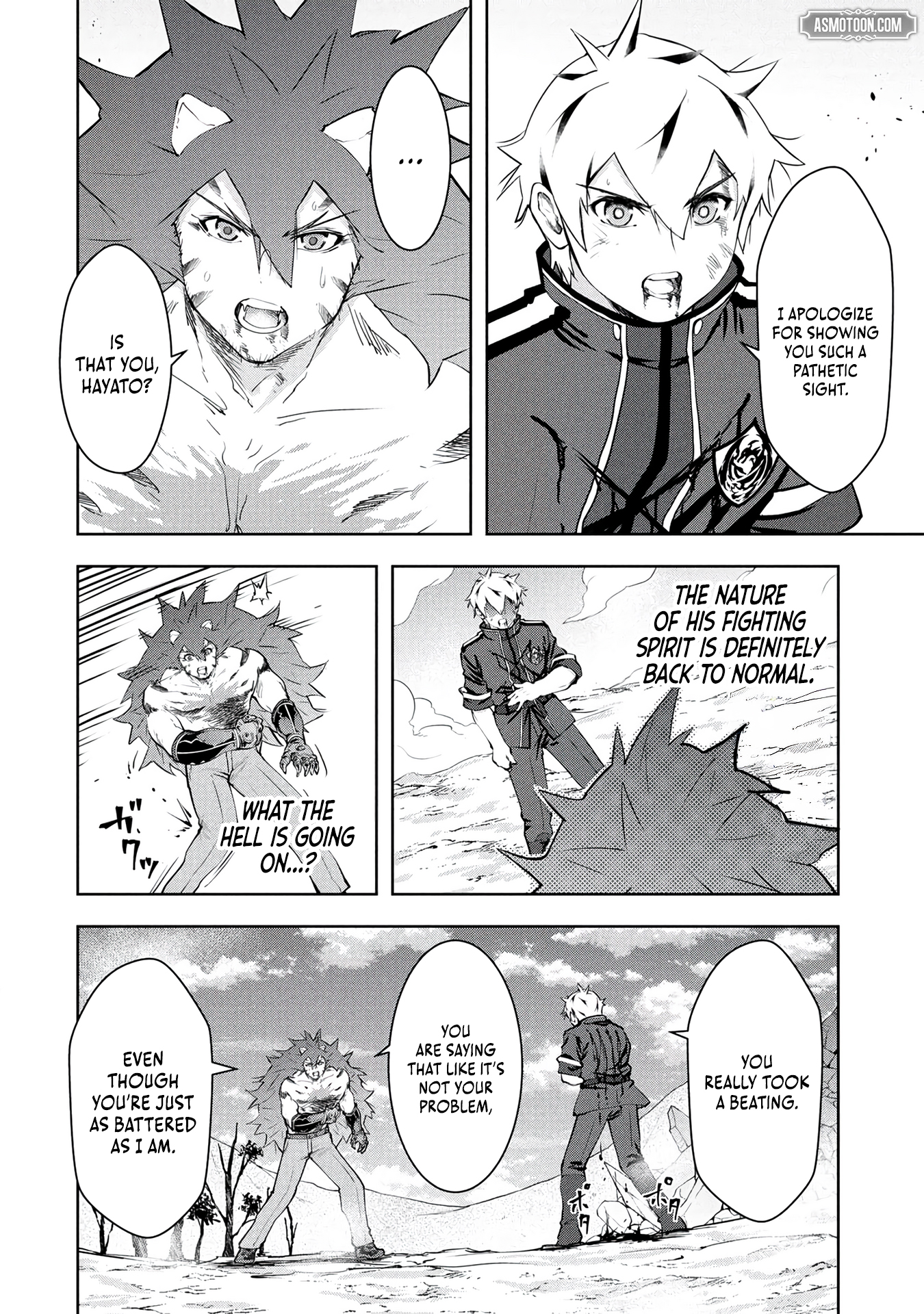 Kamigami no Kennou wo Ayatsurishi Mono ~Nouryoku Suuchi "0" de Sagesumareteiru Ore da ga, Jitsu wa Sekai Saikyou no Ikkaku~ Chapter 32-eng-li - Page 16