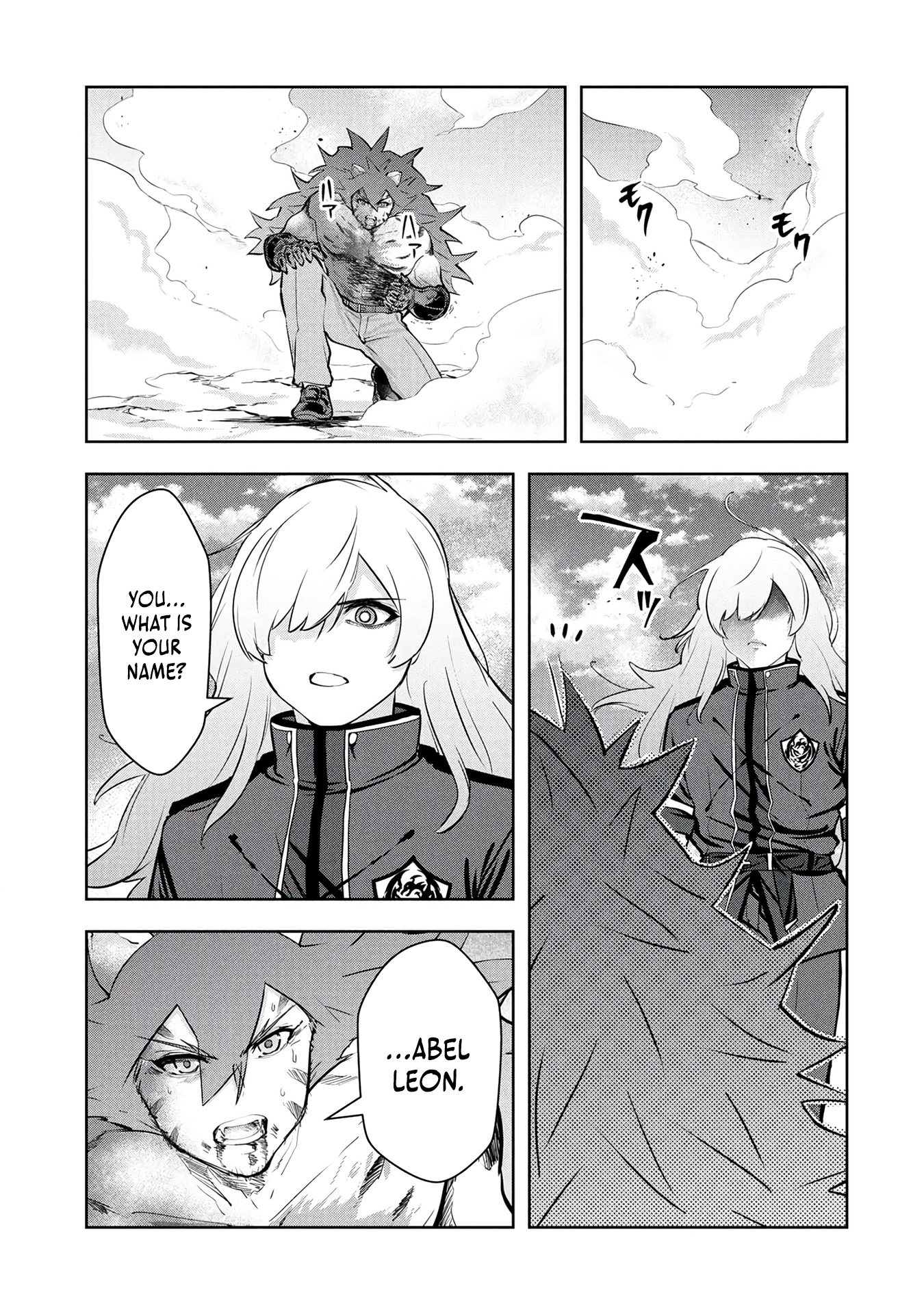 Kamigami no Kennou wo Ayatsurishi Mono ~Nouryoku Suuchi "0" de Sagesumareteiru Ore da ga, Jitsu wa Sekai Saikyou no Ikkaku~ Chapter 32-eng-li - Page 11