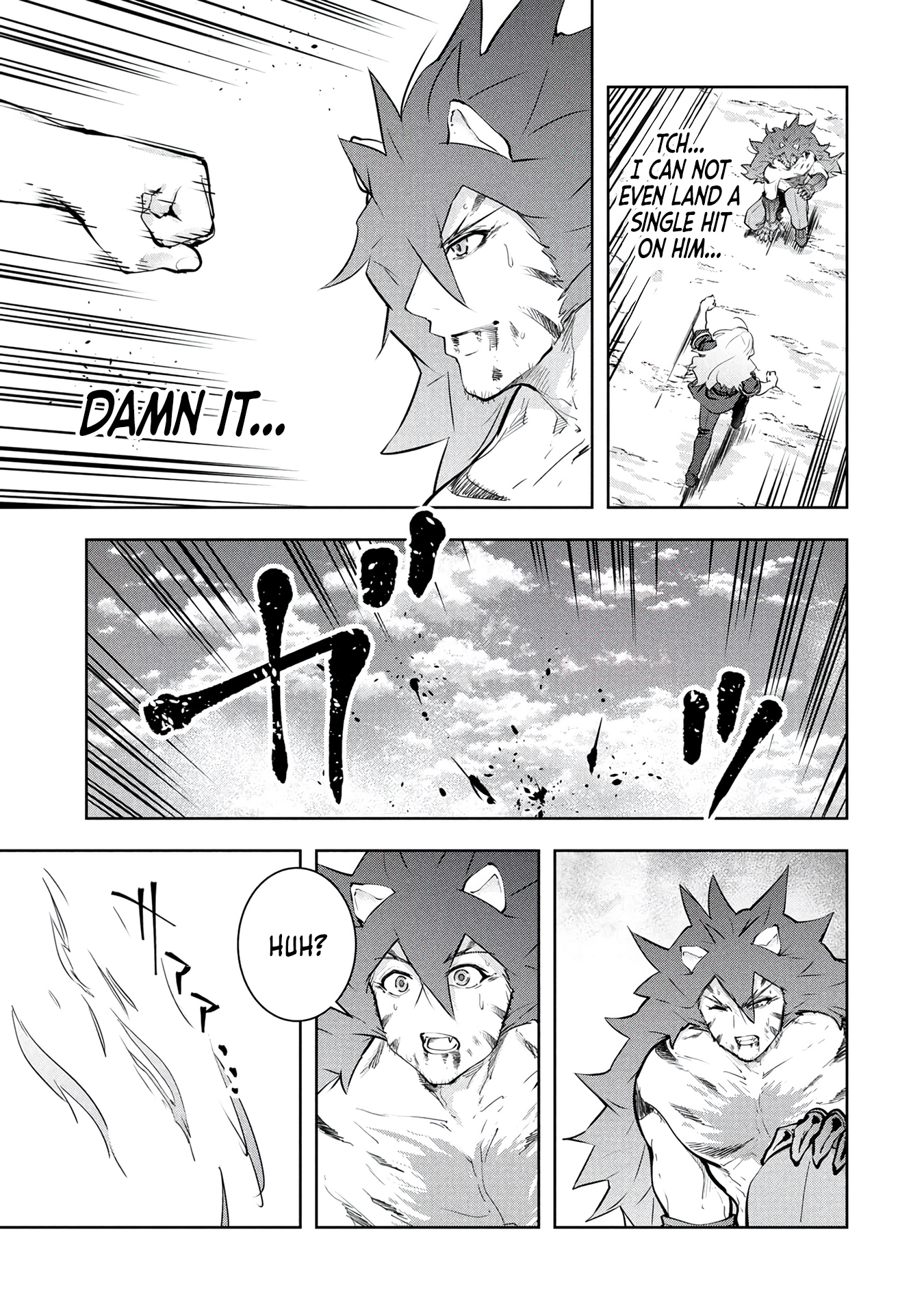 Kamigami no Kennou wo Ayatsurishi Mono ~Nouryoku Suuchi "0" de Sagesumareteiru Ore da ga, Jitsu wa Sekai Saikyou no Ikkaku~ Chapter 32-eng-li - Page 13