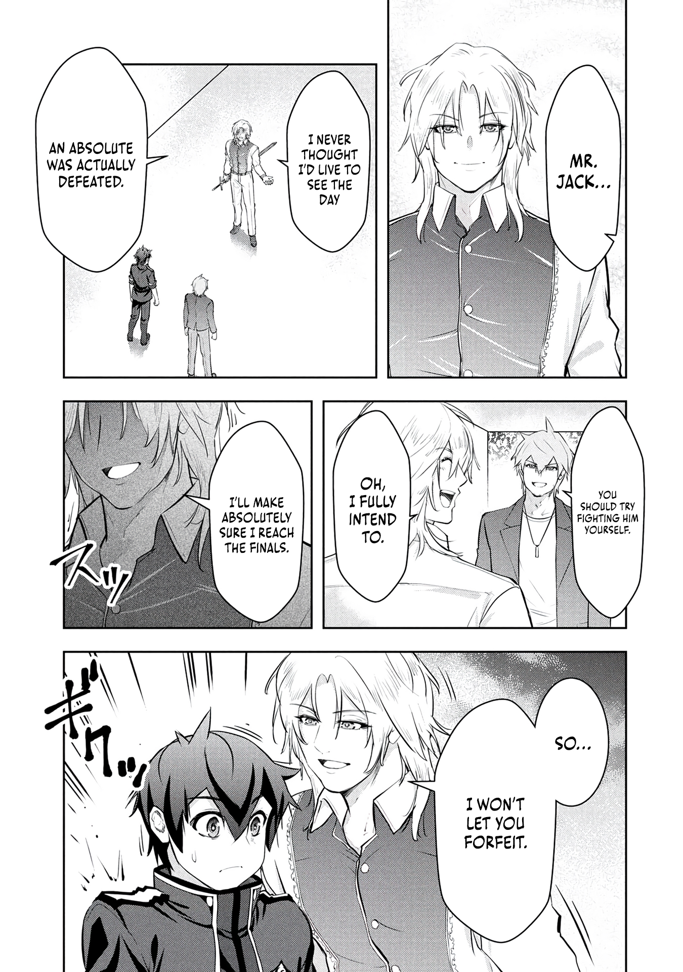 Kamigami no Kennou wo Ayatsurishi Mono ~Nouryoku Suuchi "0" de Sagesumareteiru Ore da ga, Jitsu wa Sekai Saikyou no Ikkaku~ Chapter 33-eng-li - Page 11