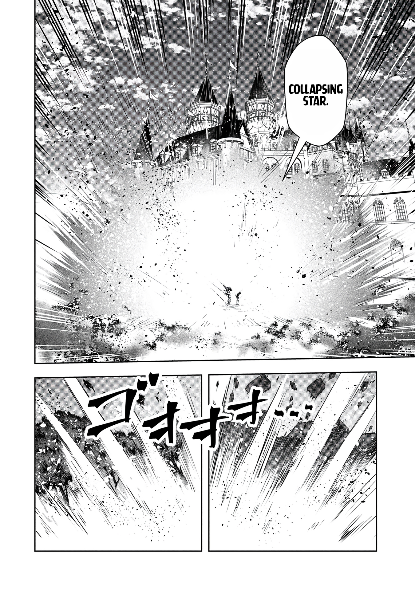 Kamigami no Kennou wo Ayatsurishi Mono ~Nouryoku Suuchi "0" de Sagesumareteiru Ore da ga, Jitsu wa Sekai Saikyou no Ikkaku~ Chapter 31-eng-li - Page 9