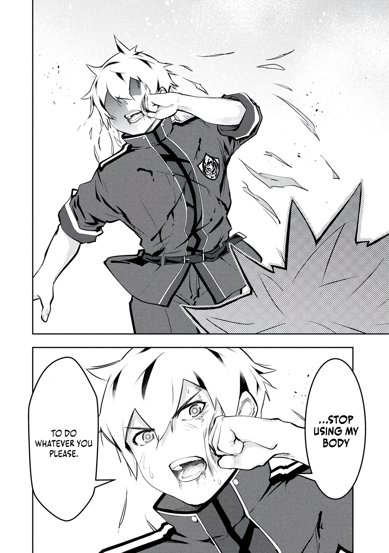 Kamigami no Kennou wo Ayatsurishi Mono ~Nouryoku Suuchi "0" de Sagesumareteiru Ore da ga, Jitsu wa Sekai Saikyou no Ikkaku~ Chapter 32-eng-li - Page 14
