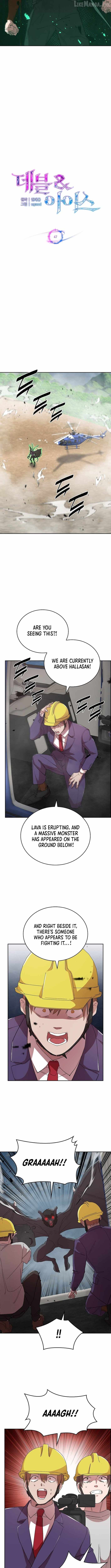 Devil and Ice Chapter 47-eng-li - Page 5