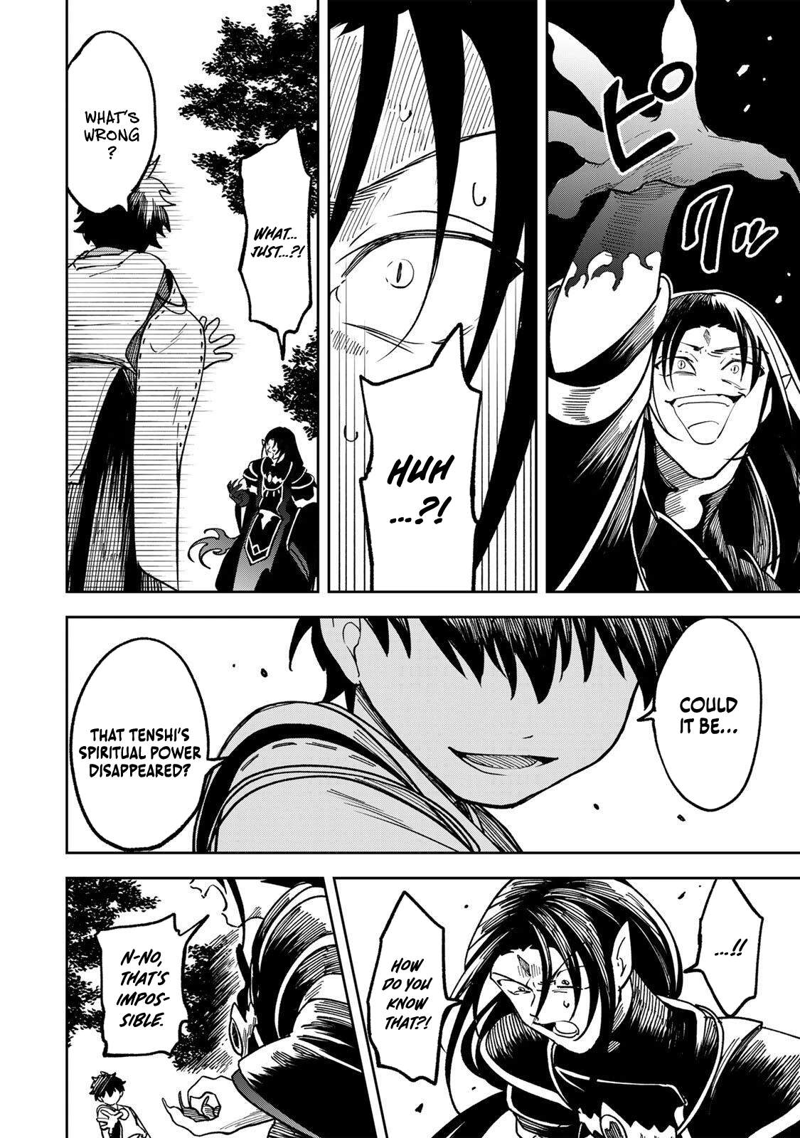 I’ve Been Mentally Fighting Against The Strongest Evil Spirit Ever Since Birth (Insane Advantage), So My Magic Power Ended Up Going Over The Measurable Limit ~The Possessed Child’s Modest Path to Supremacy~ Chapter 25-eng-li - Page 2
