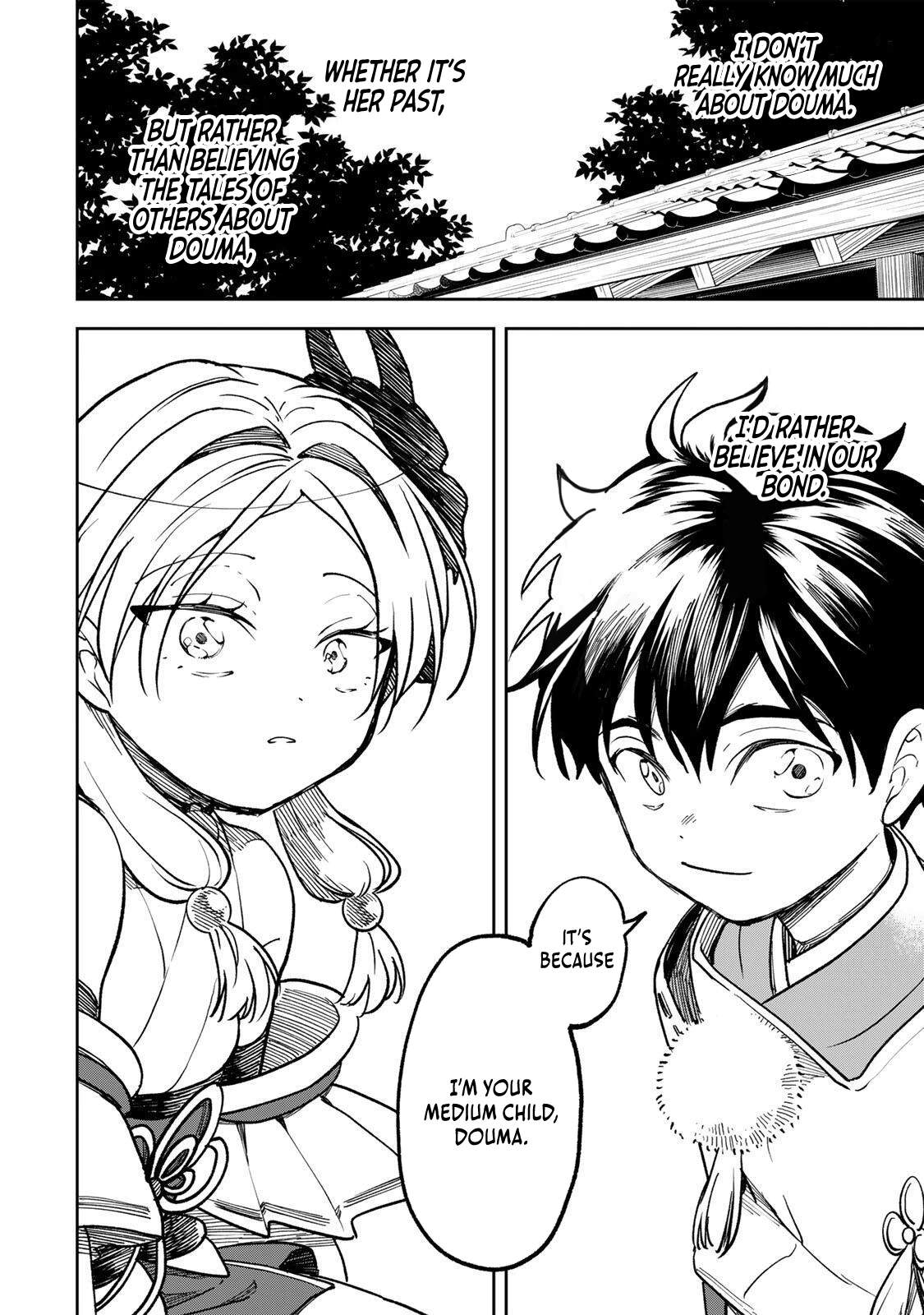 I’ve Been Mentally Fighting Against The Strongest Evil Spirit Ever Since Birth (Insane Advantage), So My Magic Power Ended Up Going Over The Measurable Limit ~The Possessed Child’s Modest Path to Supremacy~ Chapter 25-eng-li - Page 16