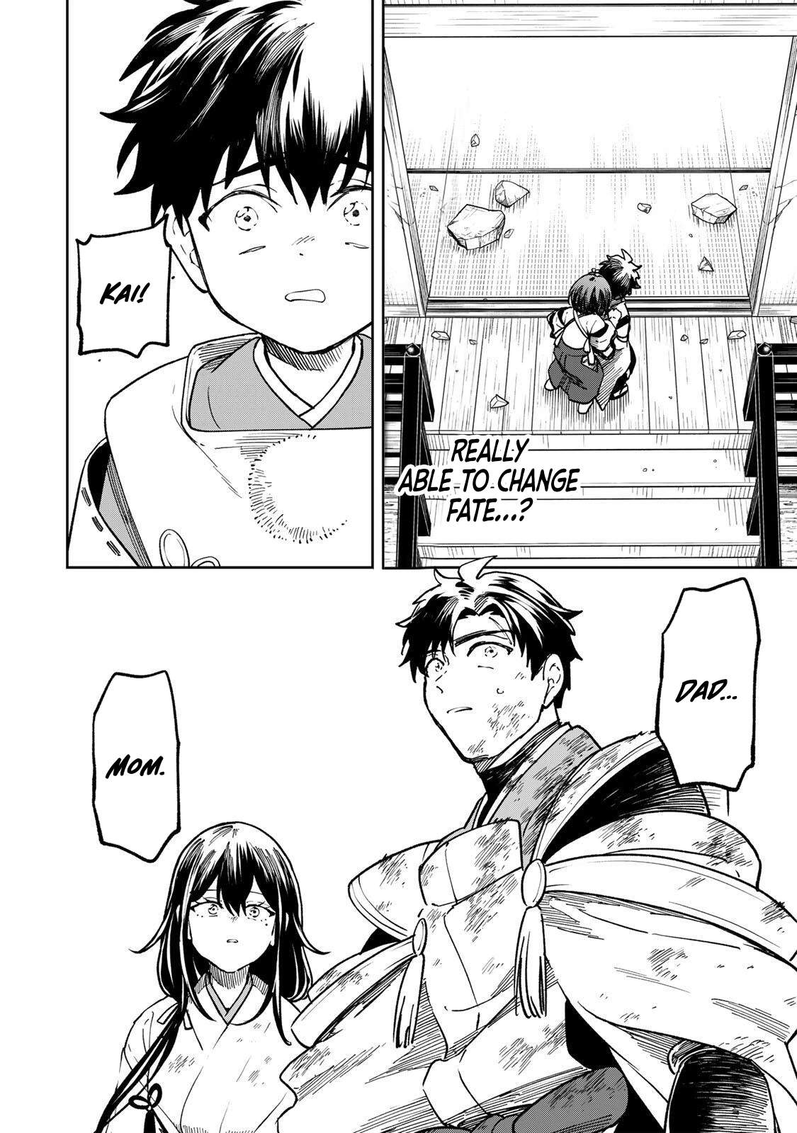 I’ve Been Mentally Fighting Against The Strongest Evil Spirit Ever Since Birth (Insane Advantage), So My Magic Power Ended Up Going Over The Measurable Limit ~The Possessed Child’s Modest Path to Supremacy~ Chapter 25-eng-li - Page 8