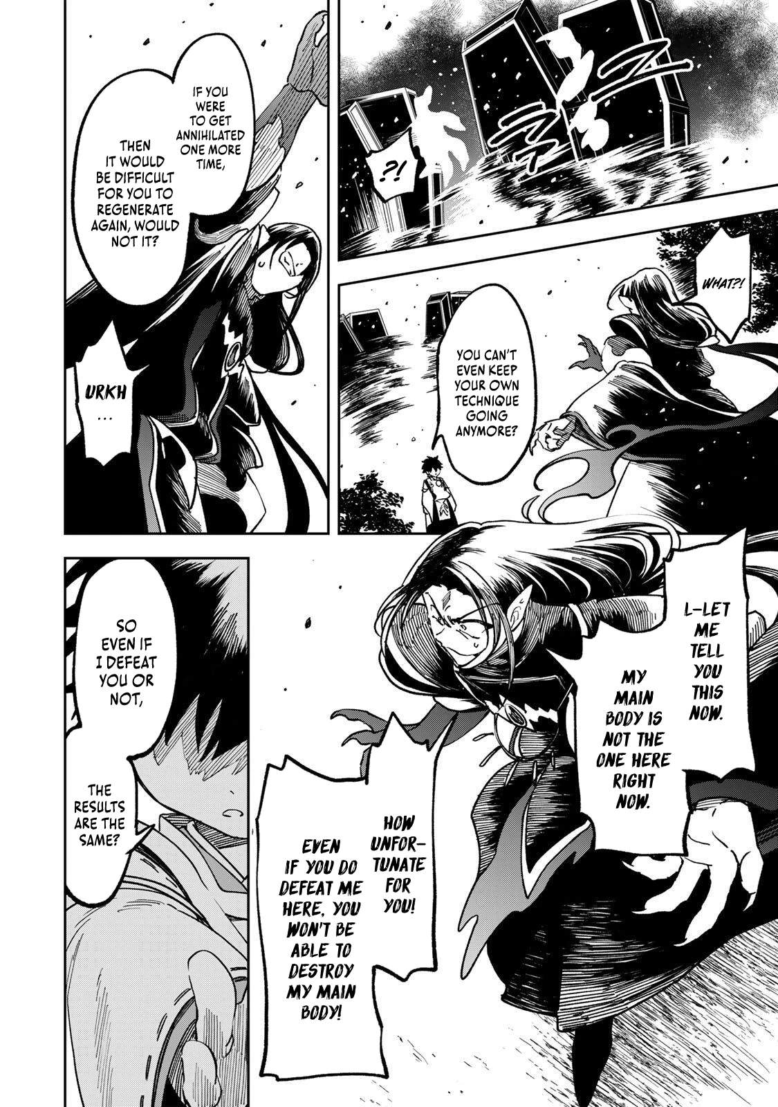 I’ve Been Mentally Fighting Against The Strongest Evil Spirit Ever Since Birth (Insane Advantage), So My Magic Power Ended Up Going Over The Measurable Limit ~The Possessed Child’s Modest Path to Supremacy~ Chapter 25-eng-li - Page 4